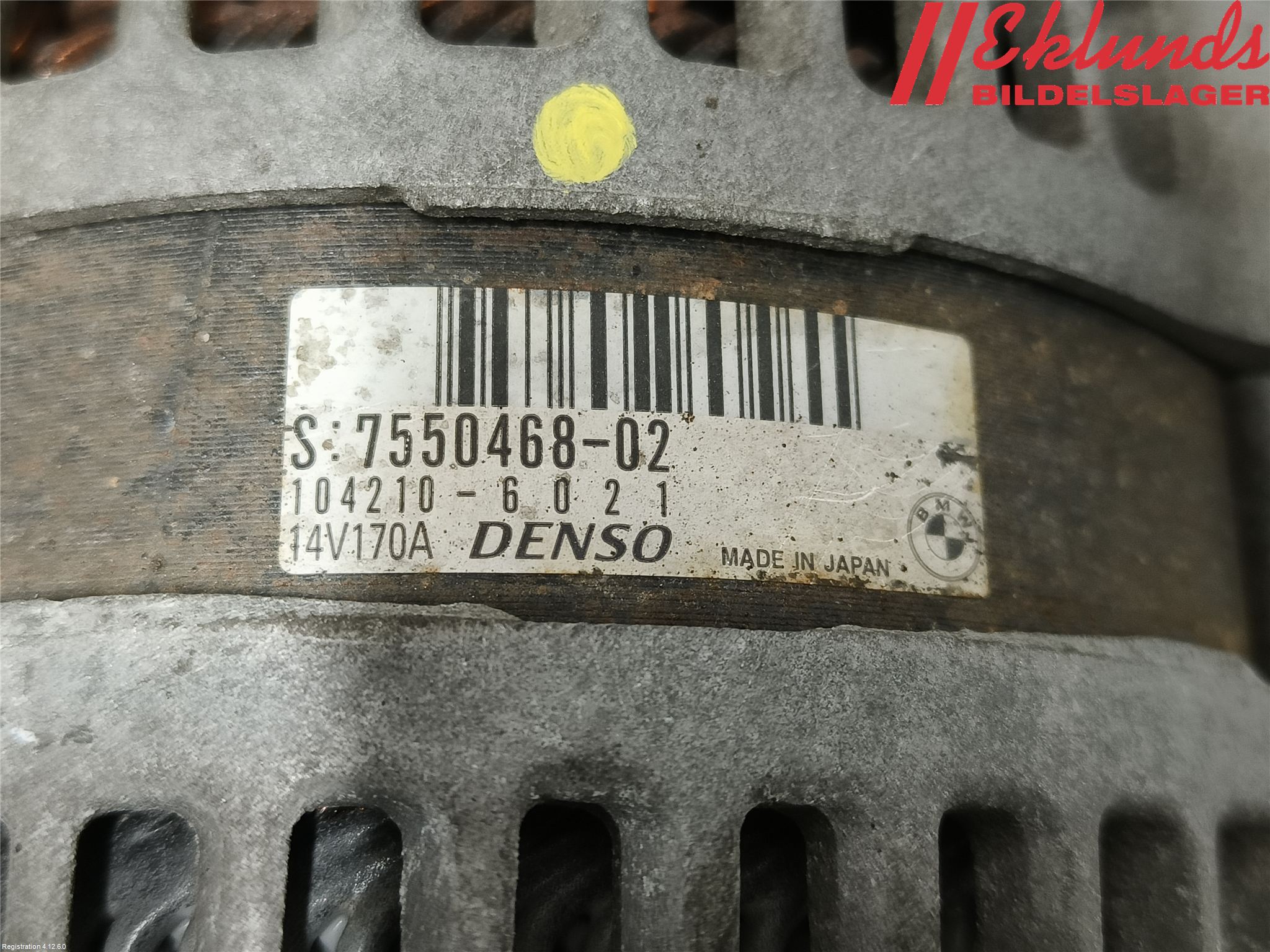 BMW 3 E90/91 SED/TOU 05-12 Generator