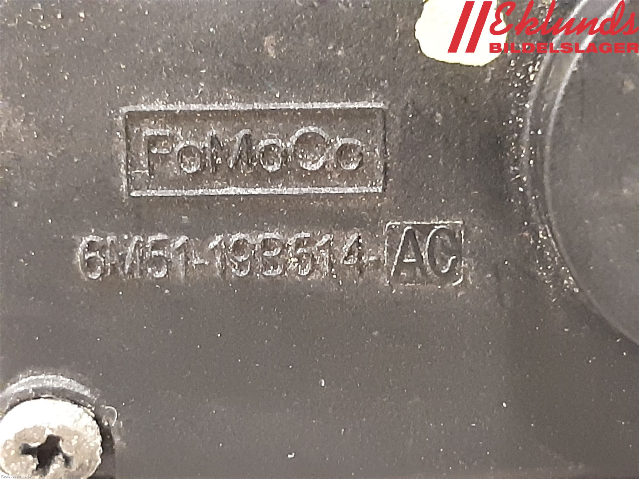 Ford KUGA 08-12 Bakluckehandtag