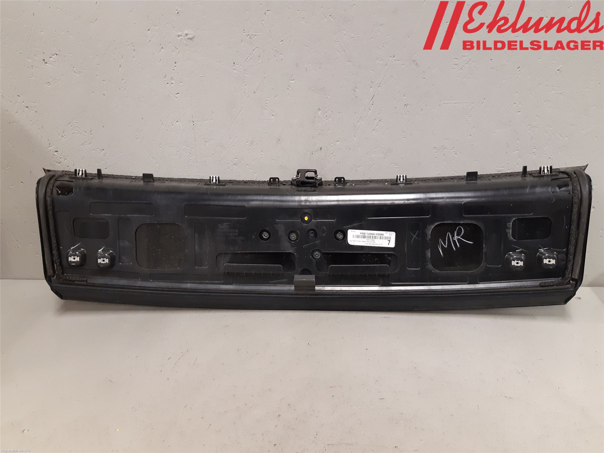 Ford MUSTANG VI 15-22 Reflexramp-Dekorramp