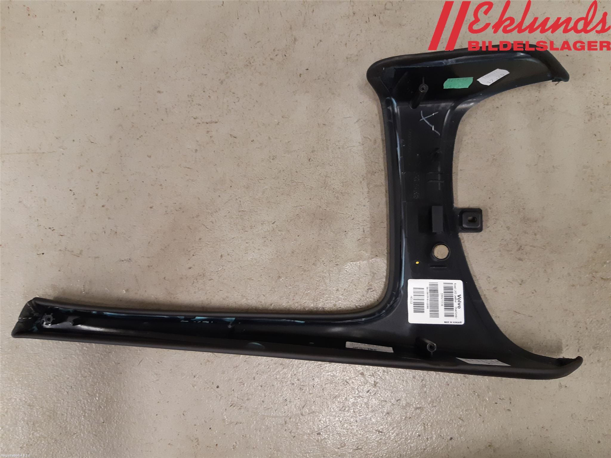 Volvo XC90/RECHARGE 16- Inr Tunnelfack