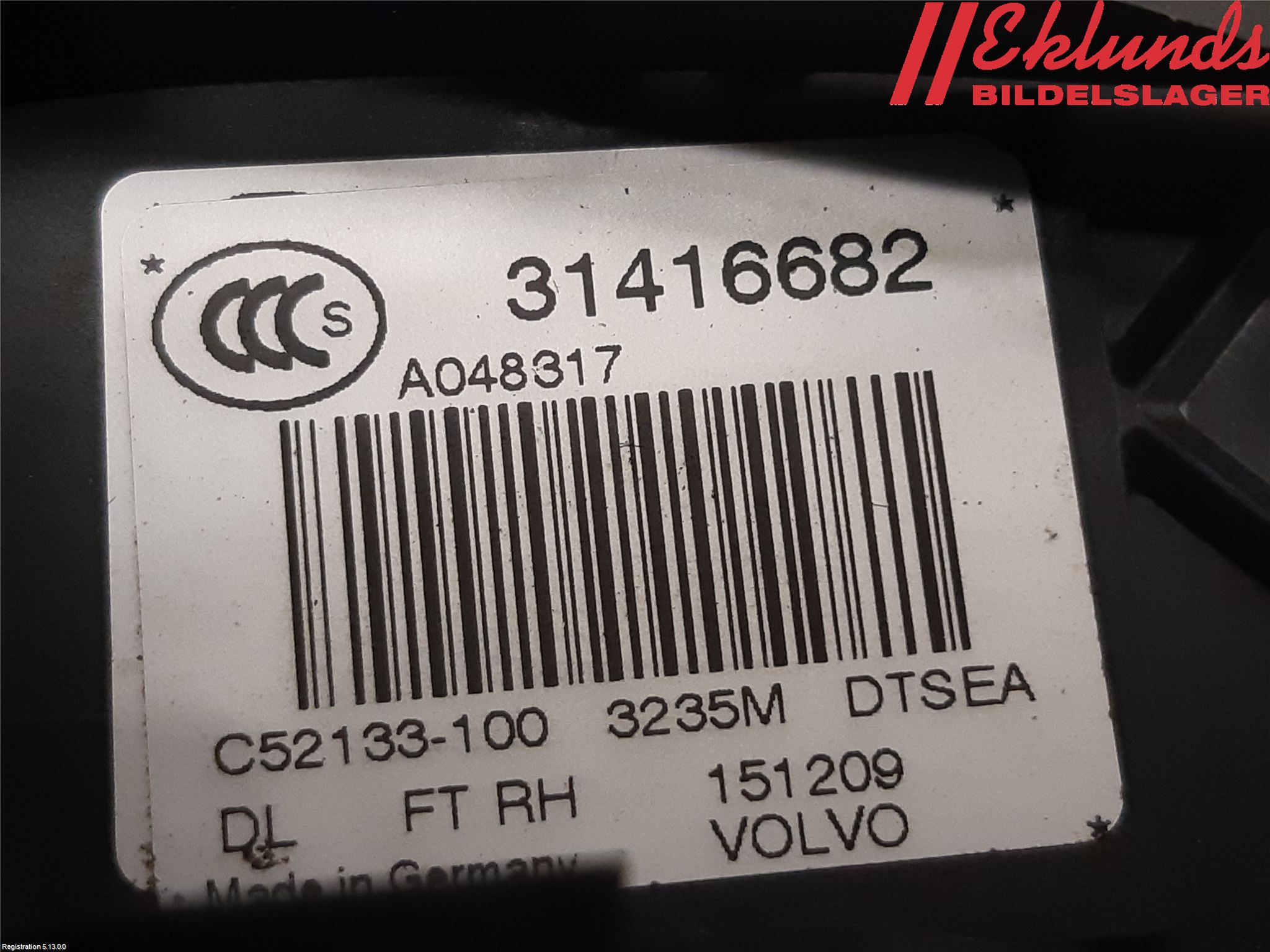 Volvo V70 14-16 Låskista-Dörrlås