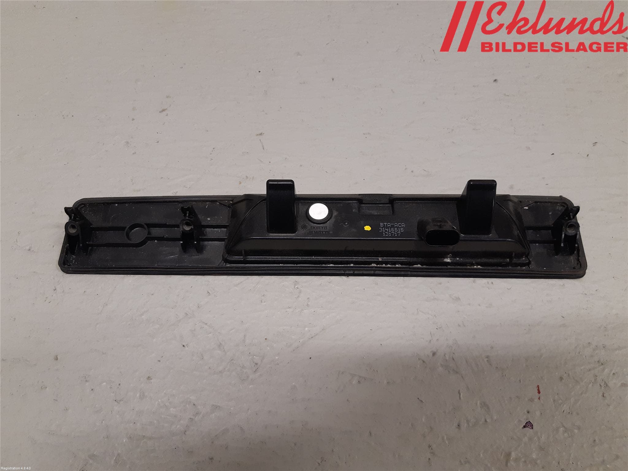 Volvo V90 CROSS COUNTRY 17->> Bakluckehandtag