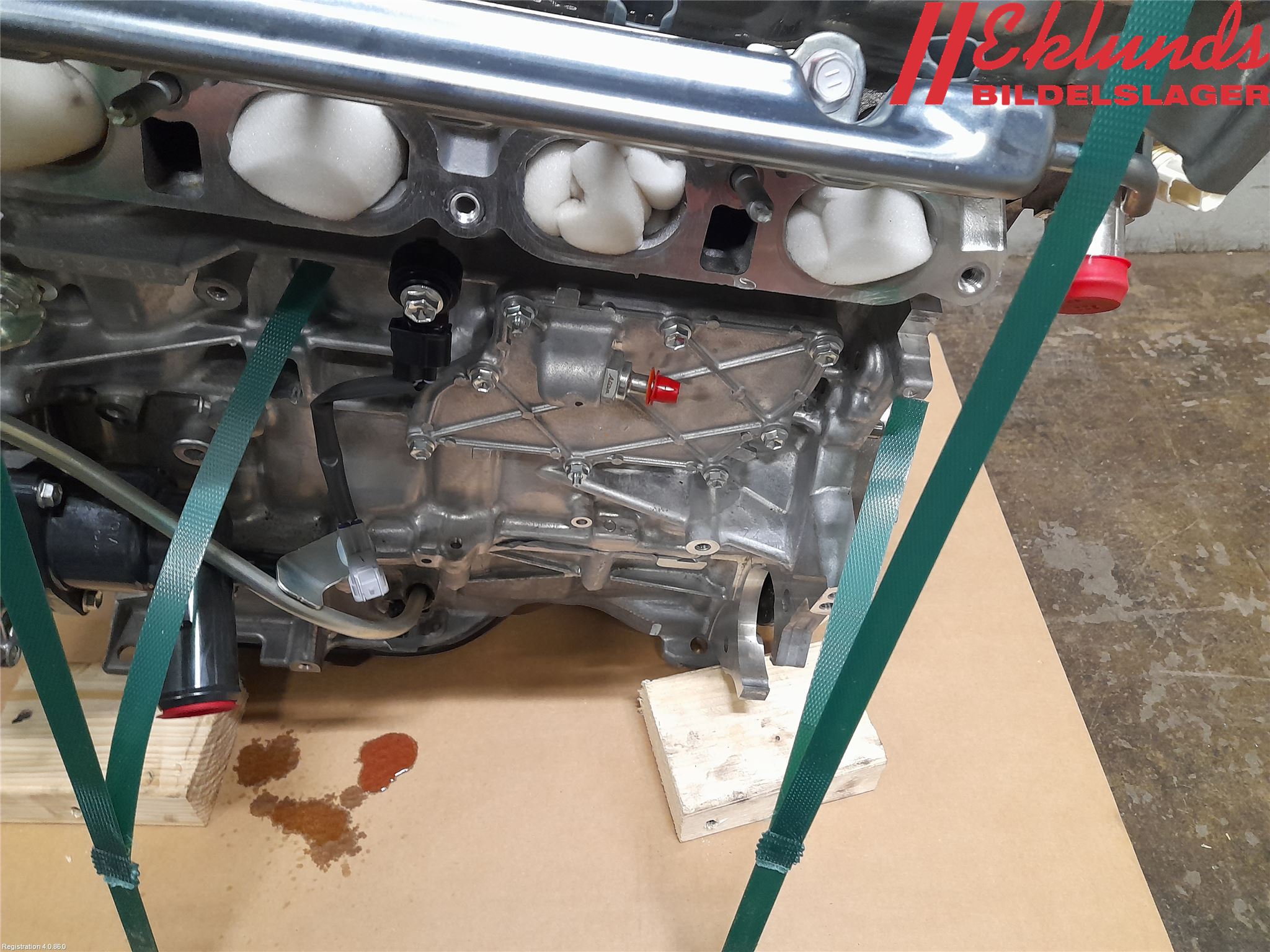 Toyota COROLLA 19- Motor Bensin