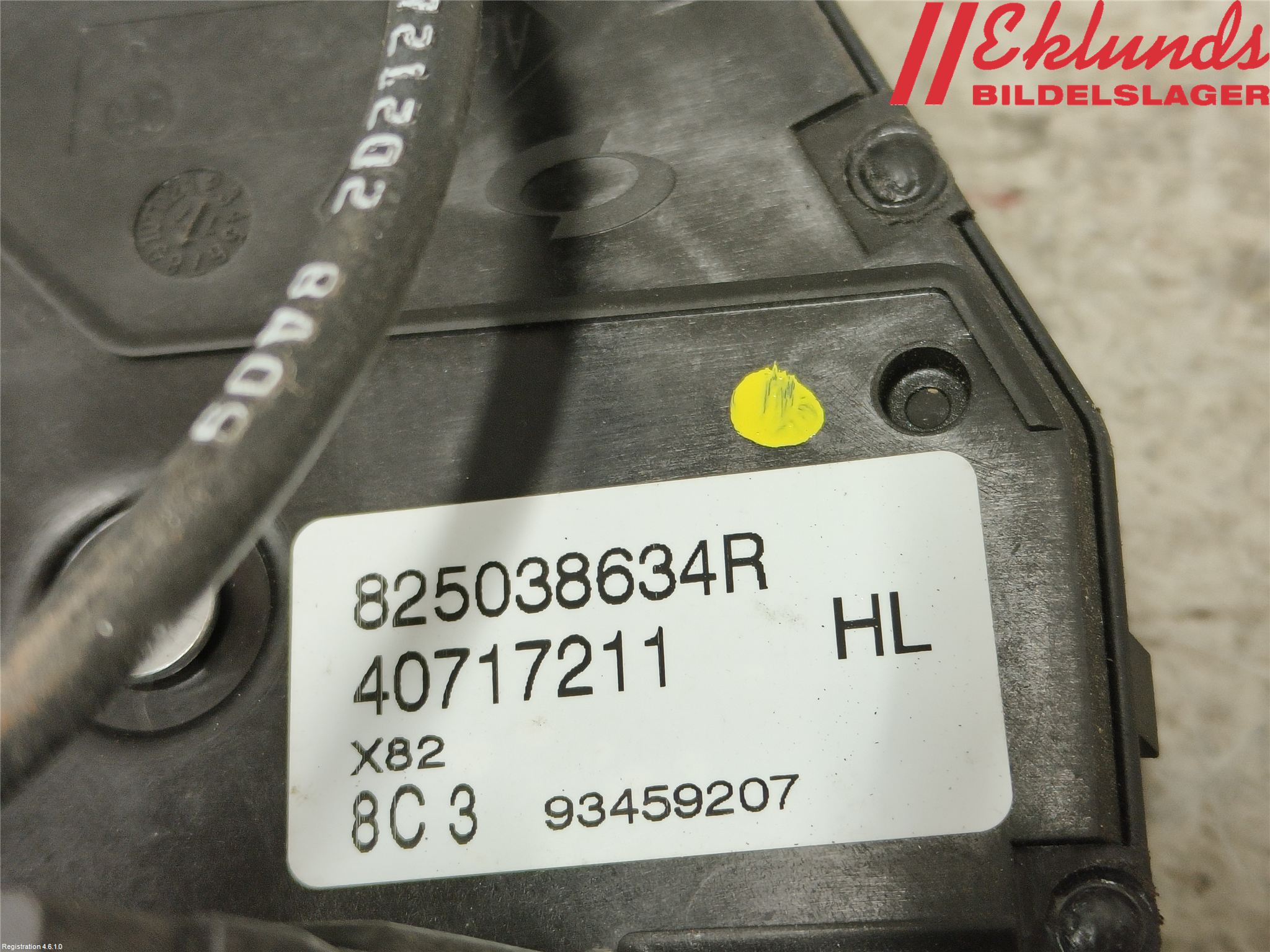 Renault TRAFIC/E-TECH 15- Låskista-Dörrlås