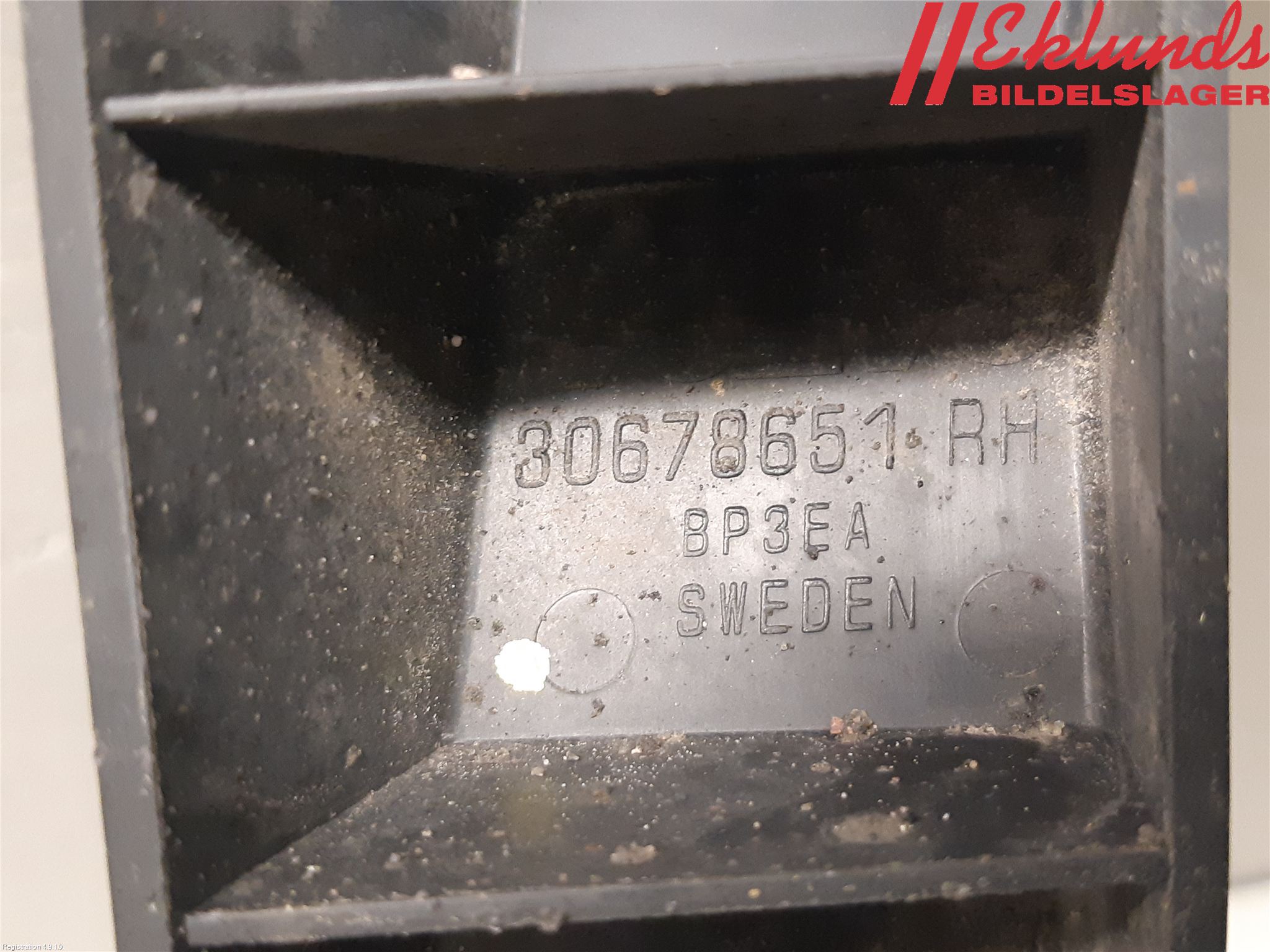 Volvo V70 08-13 Stötfångarfäste Bak Hö