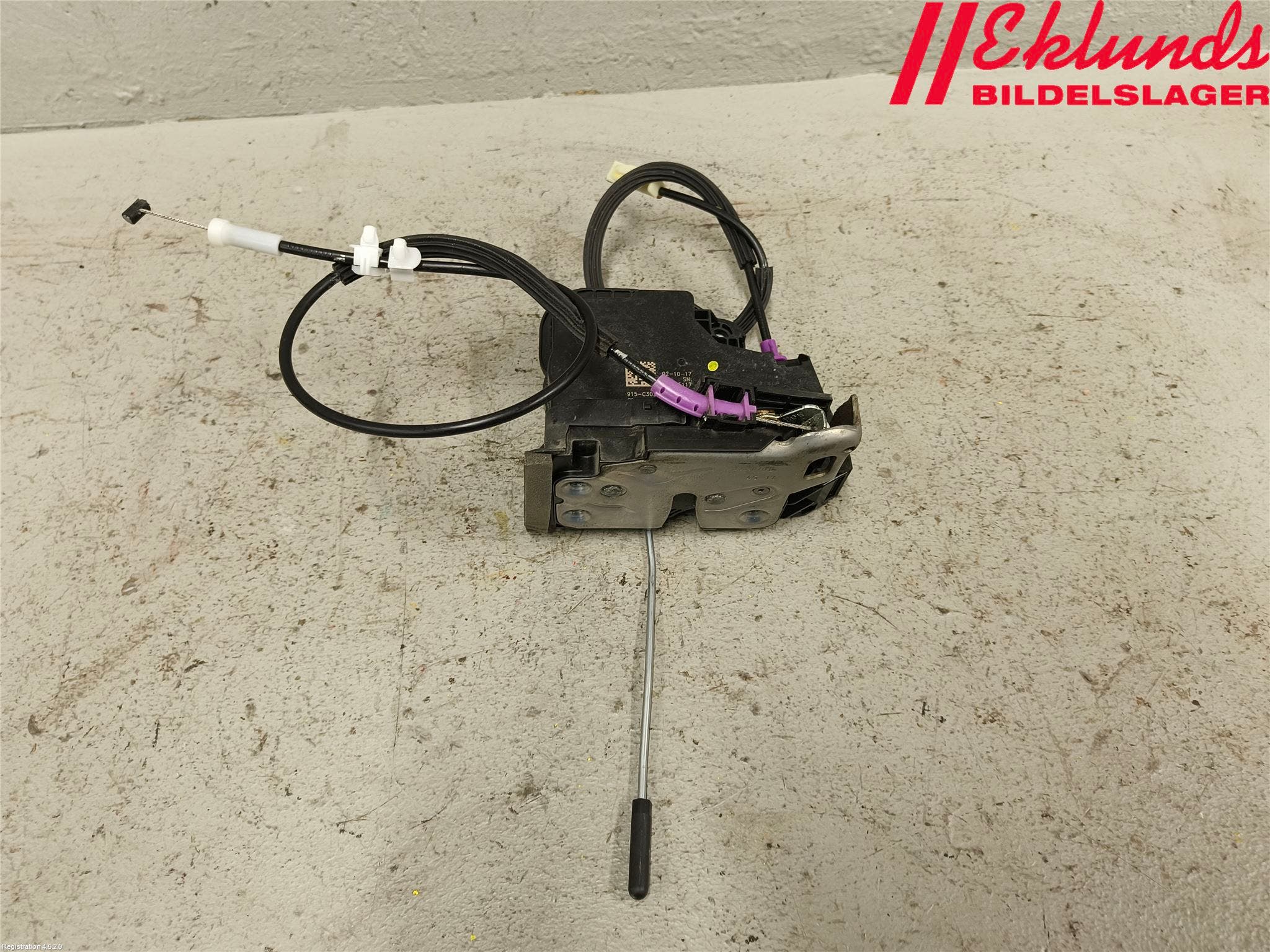 Opel INSIGNIA 17- Låskista-Dörrlås