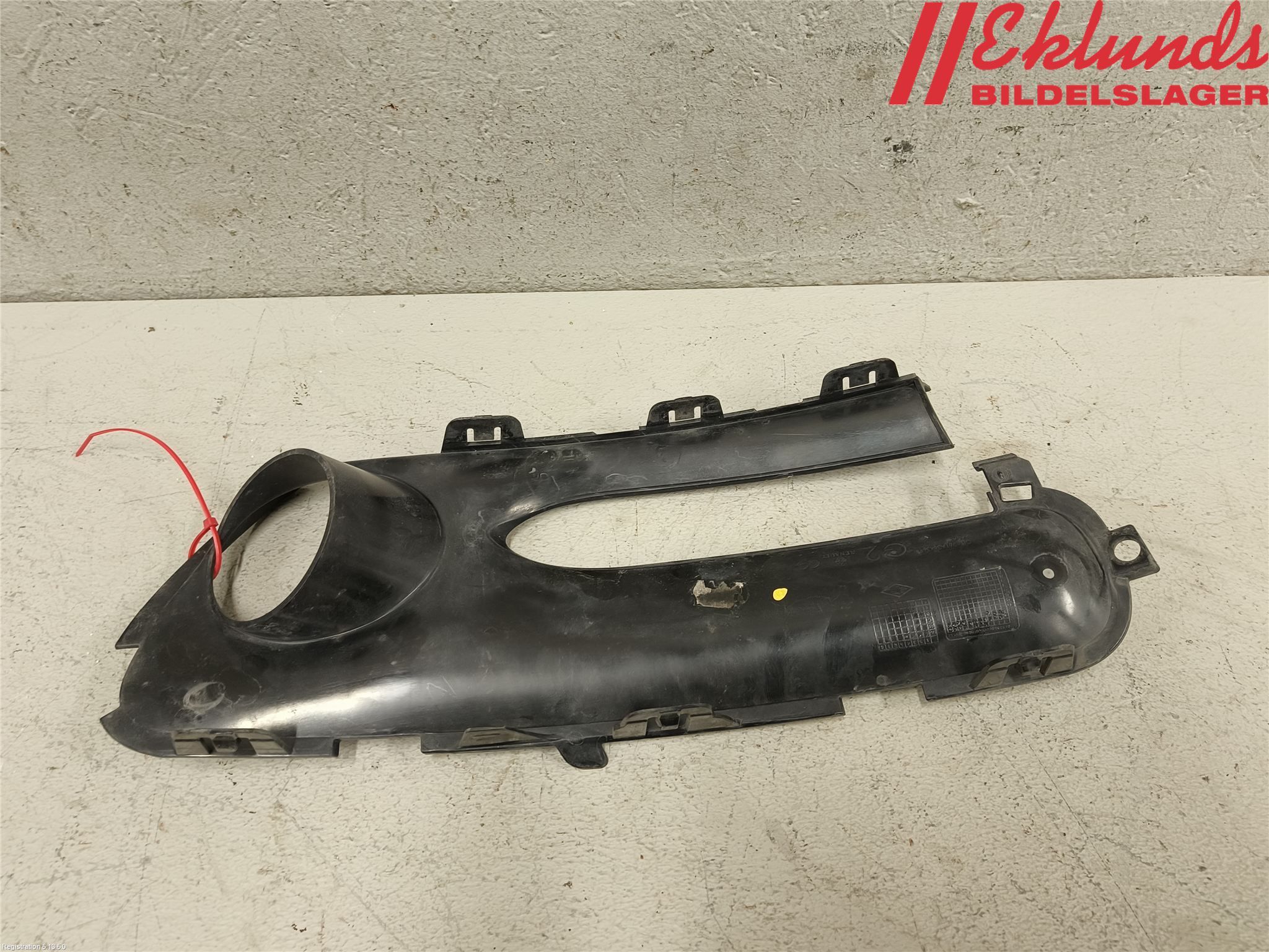 Renault SCÉNIC III / GRAND SCÉNIC 09-16 Dimljussarg Fram