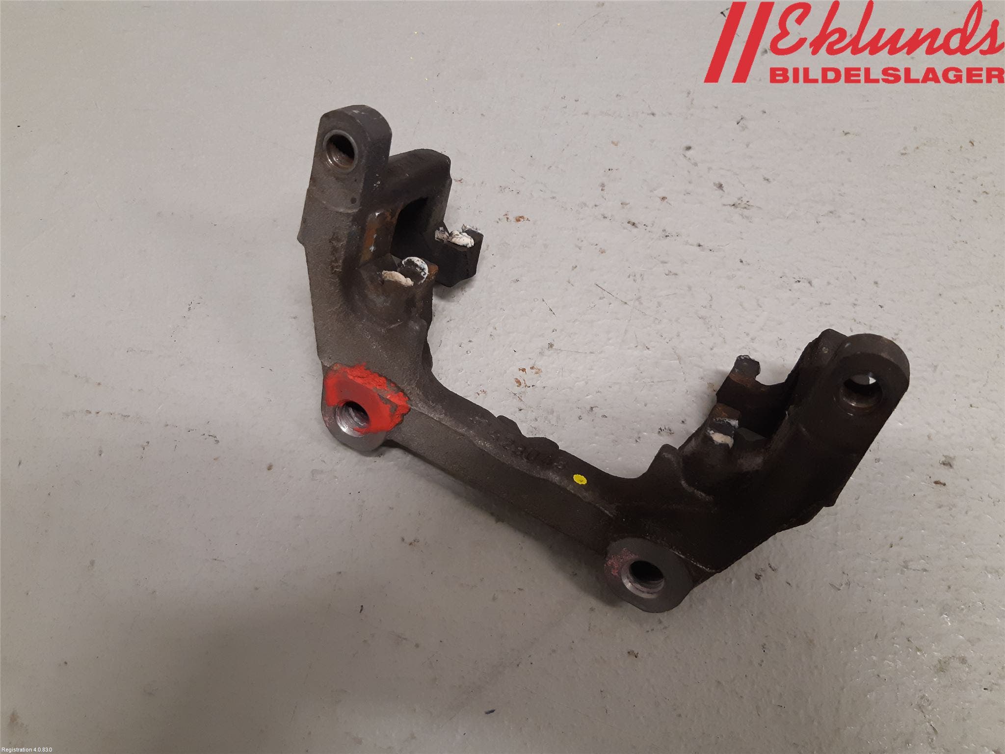 Volvo V90 17->> Bromsokshållare