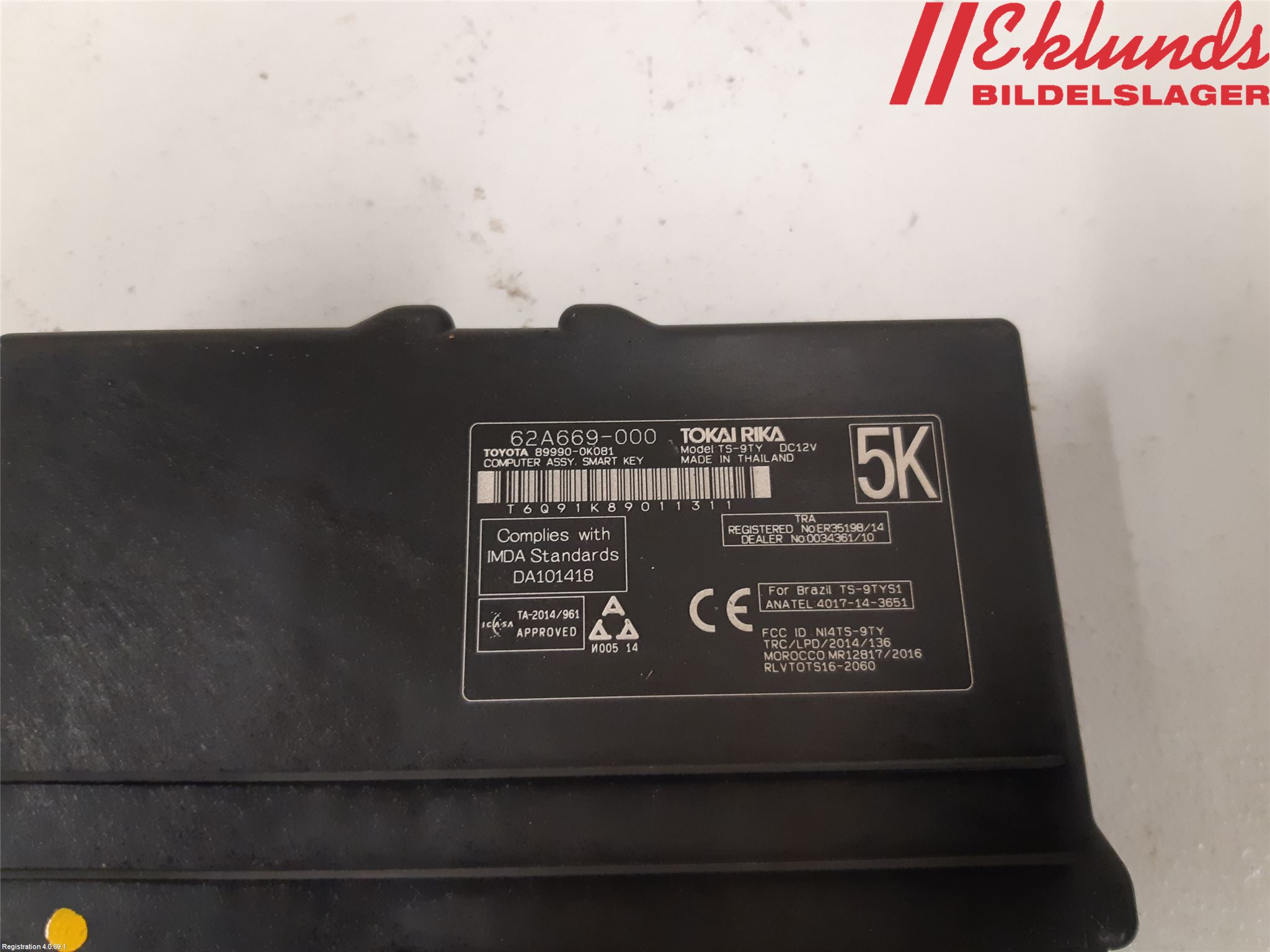 Toyota HILUX 16- Styrenhet Övrigt