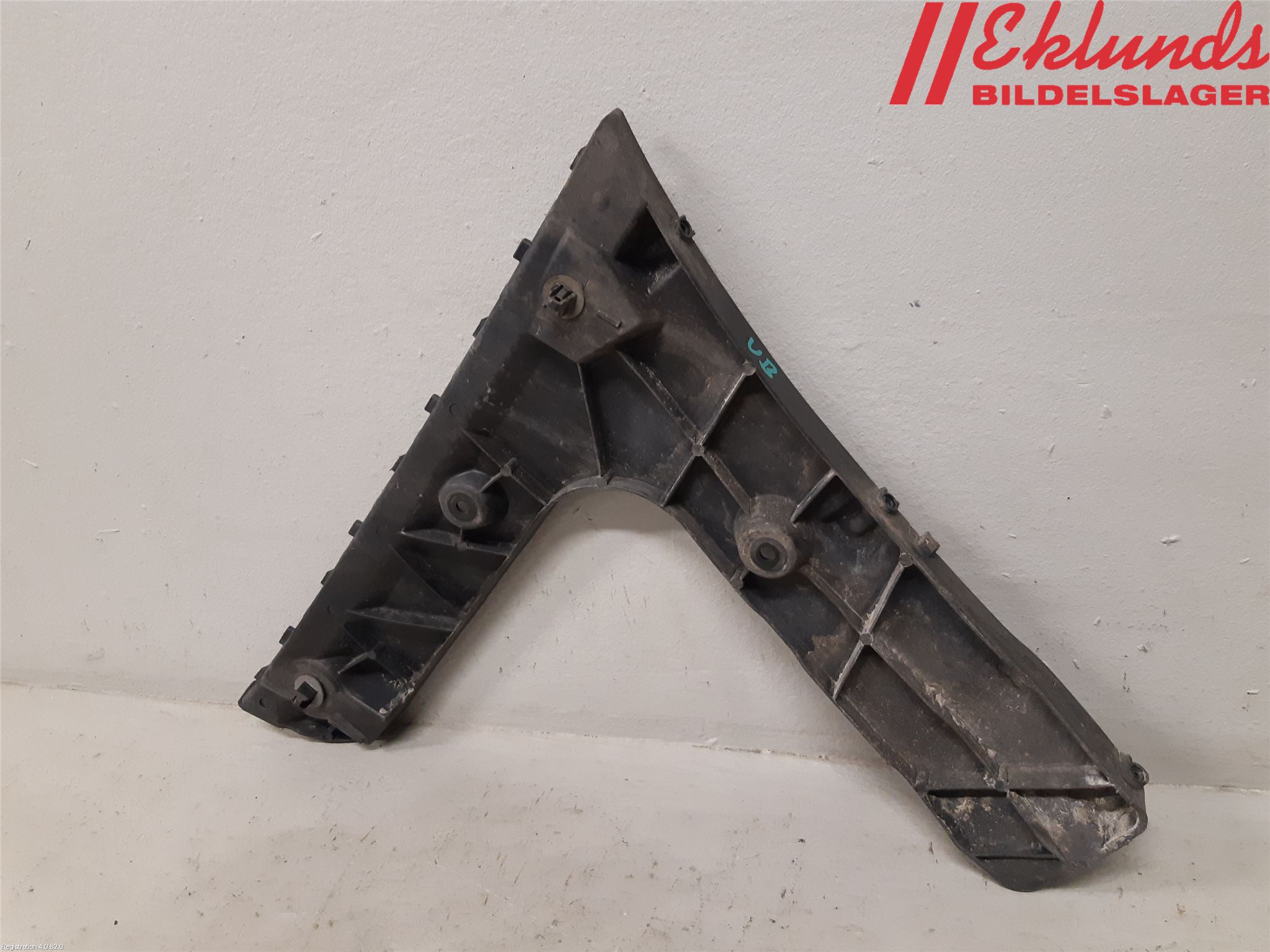 Audi A6/S6 4G 11-18 Stötfångarfäste Bak Vä