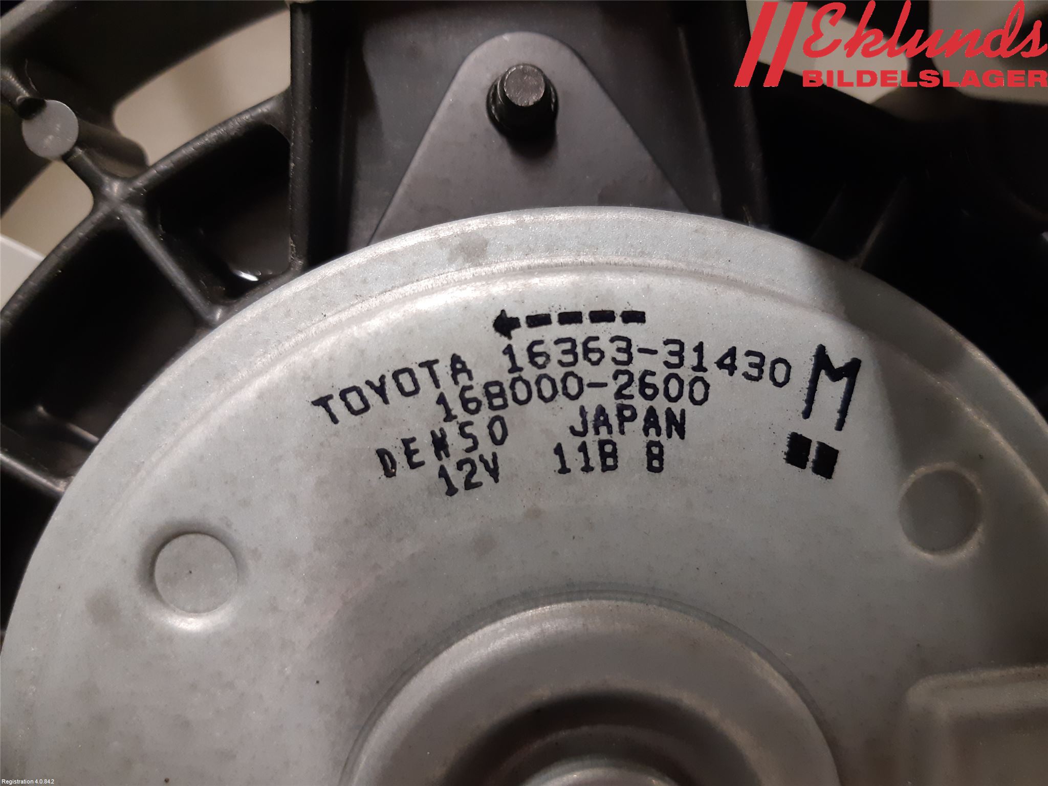 Lexus IS 250/350 14-20 Kylfläkt El
