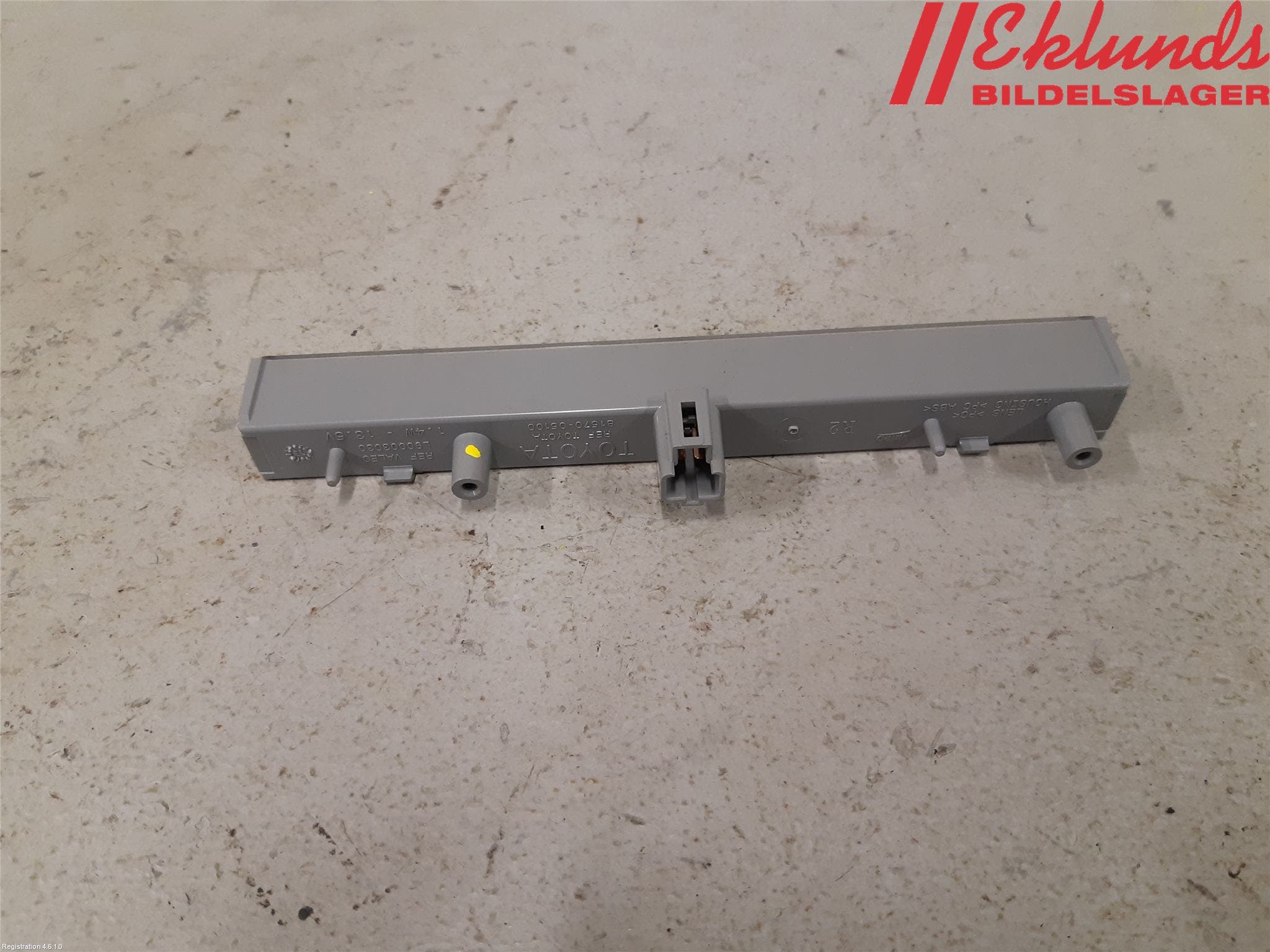 Toyota VERSO 09-18 Bromsljus Bakruta