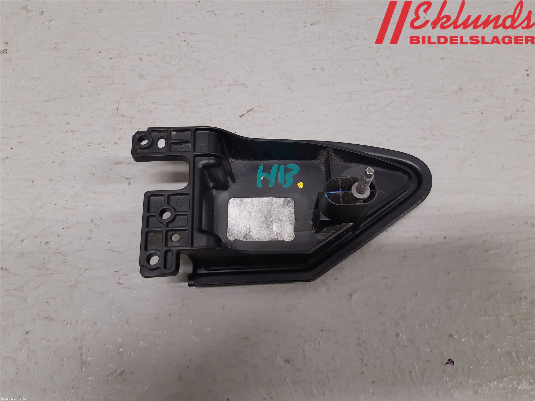 Tesla MODEL X 16- Dimljus/Reflex Bak