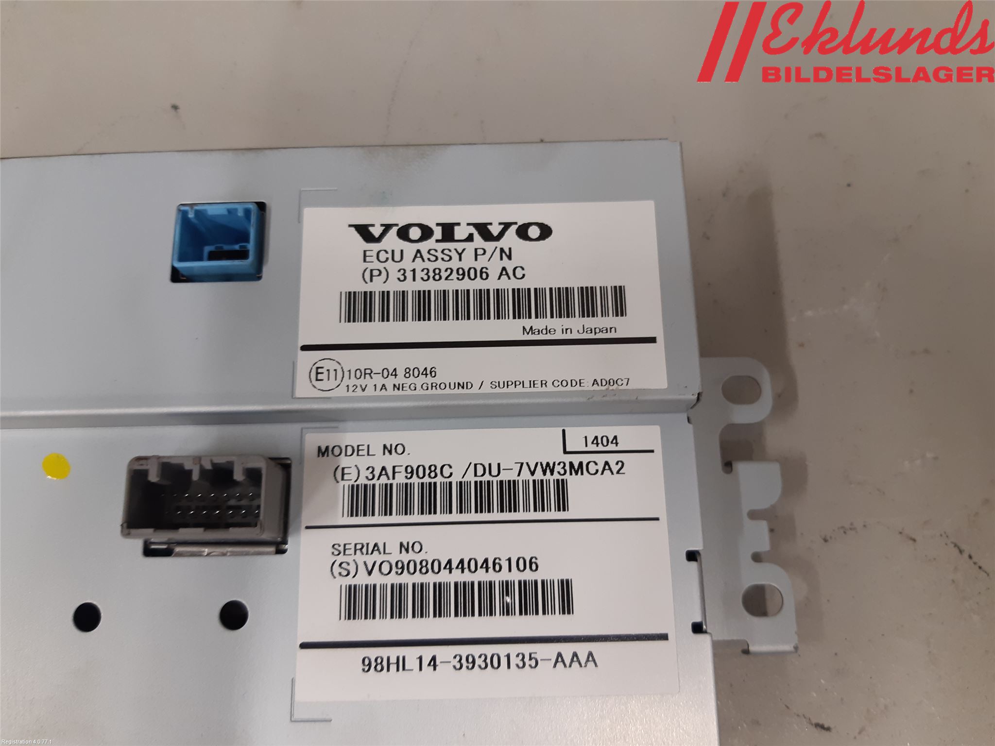 Volvo V70 14-16 Multifunktionsdisplay
