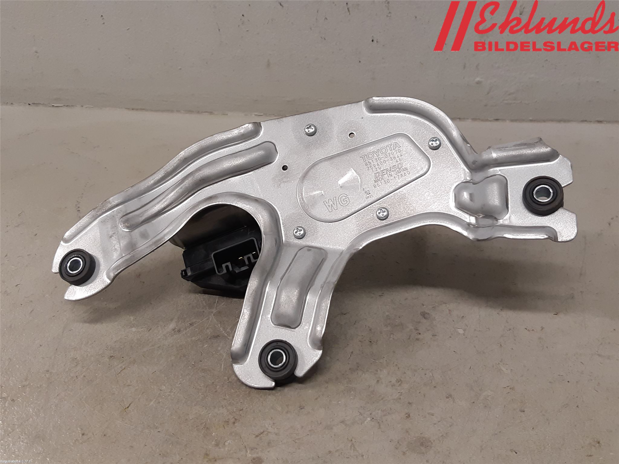 Toyota COROLLA 19- Torkarmotor Baklucka