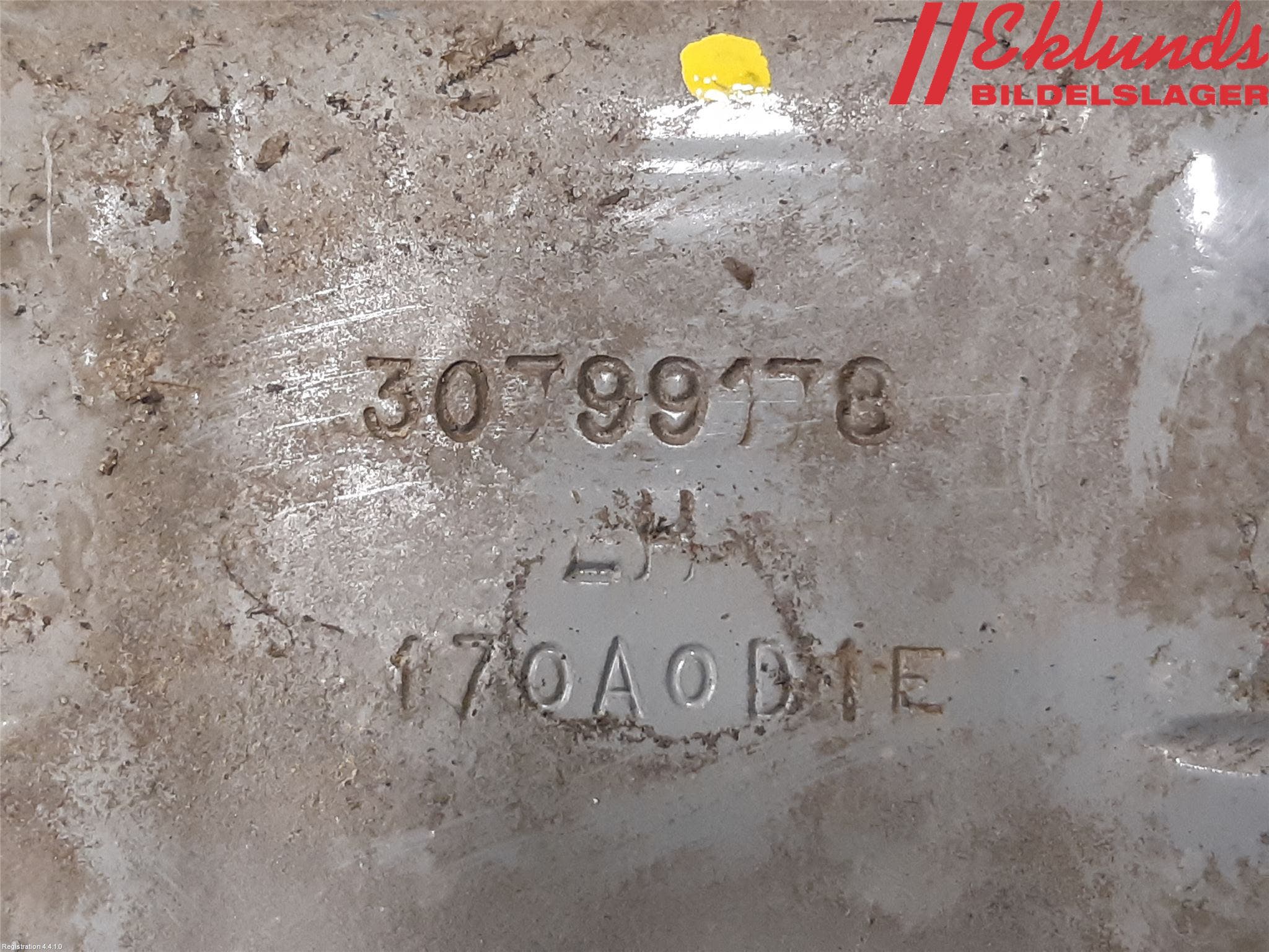 Volvo V60 11-13 Huvgångjärn