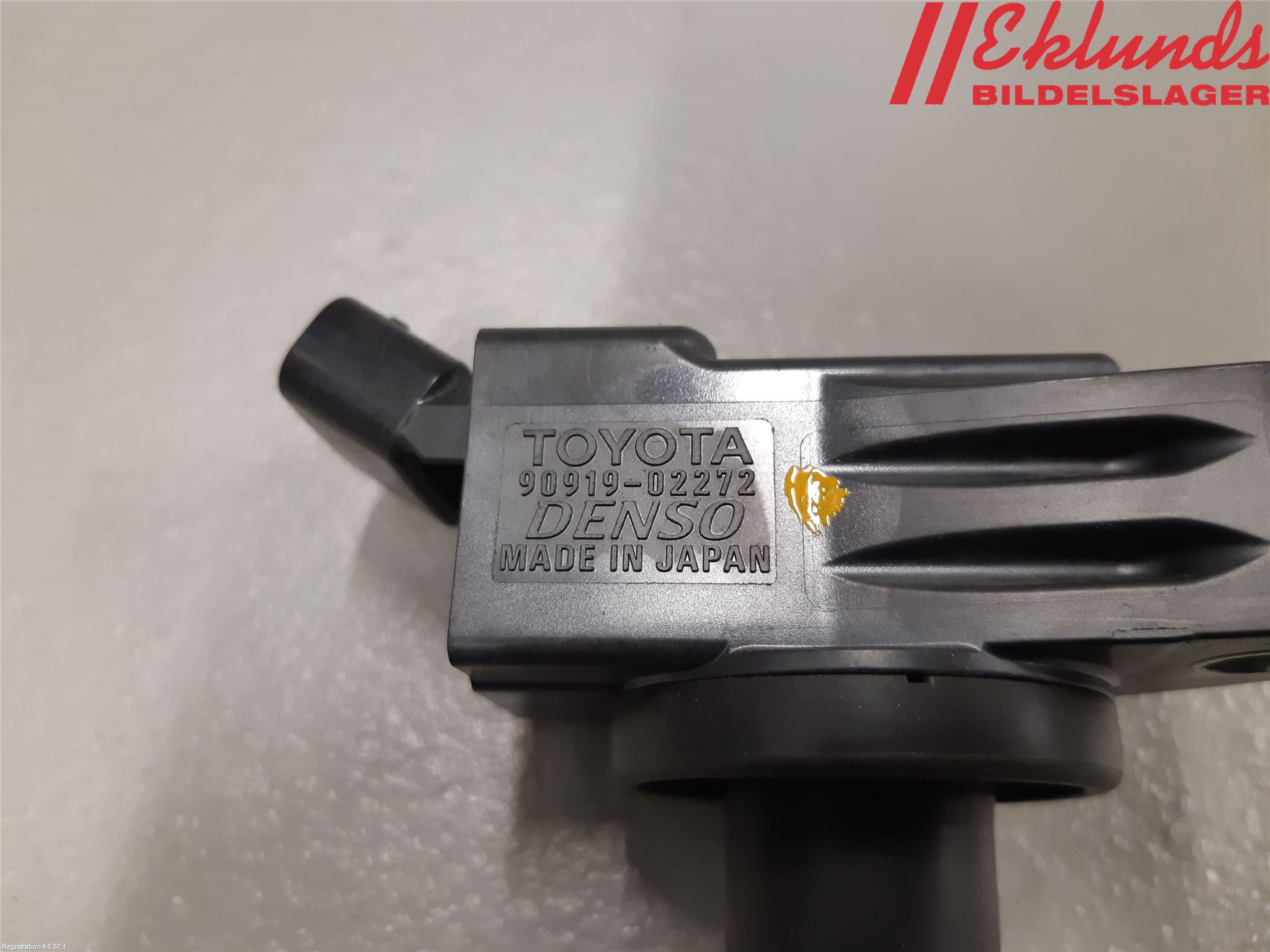 Toyota COROLLA 19- Tändspole