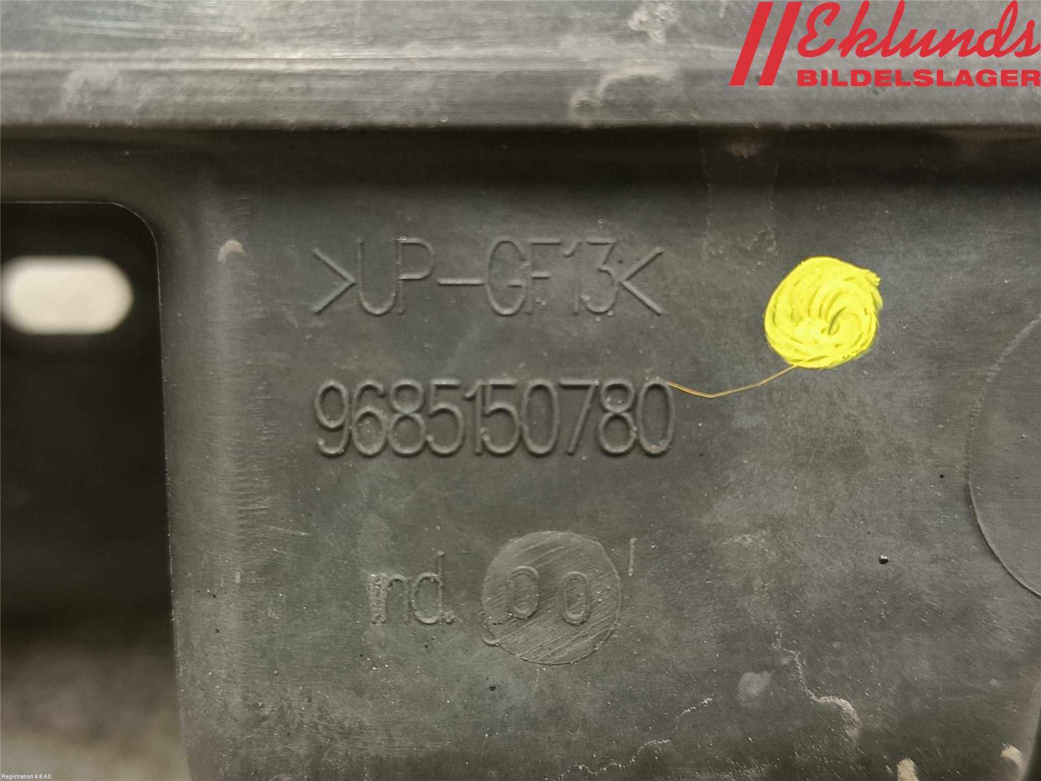 Peugeot 508 11-18 Kylfläktkåpa