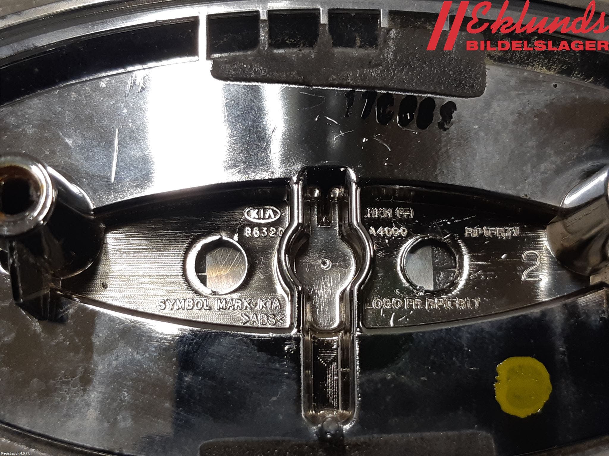 Kia SPORTAGE (QL) 16-21 Emblem