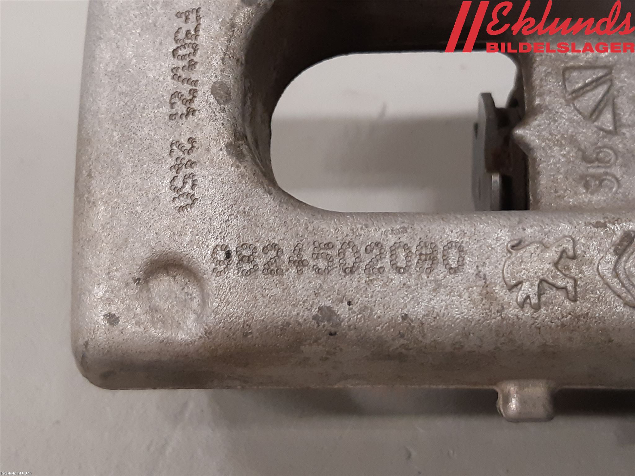 Peugeot 208/E-208 20- Bromsok Bak Vänster