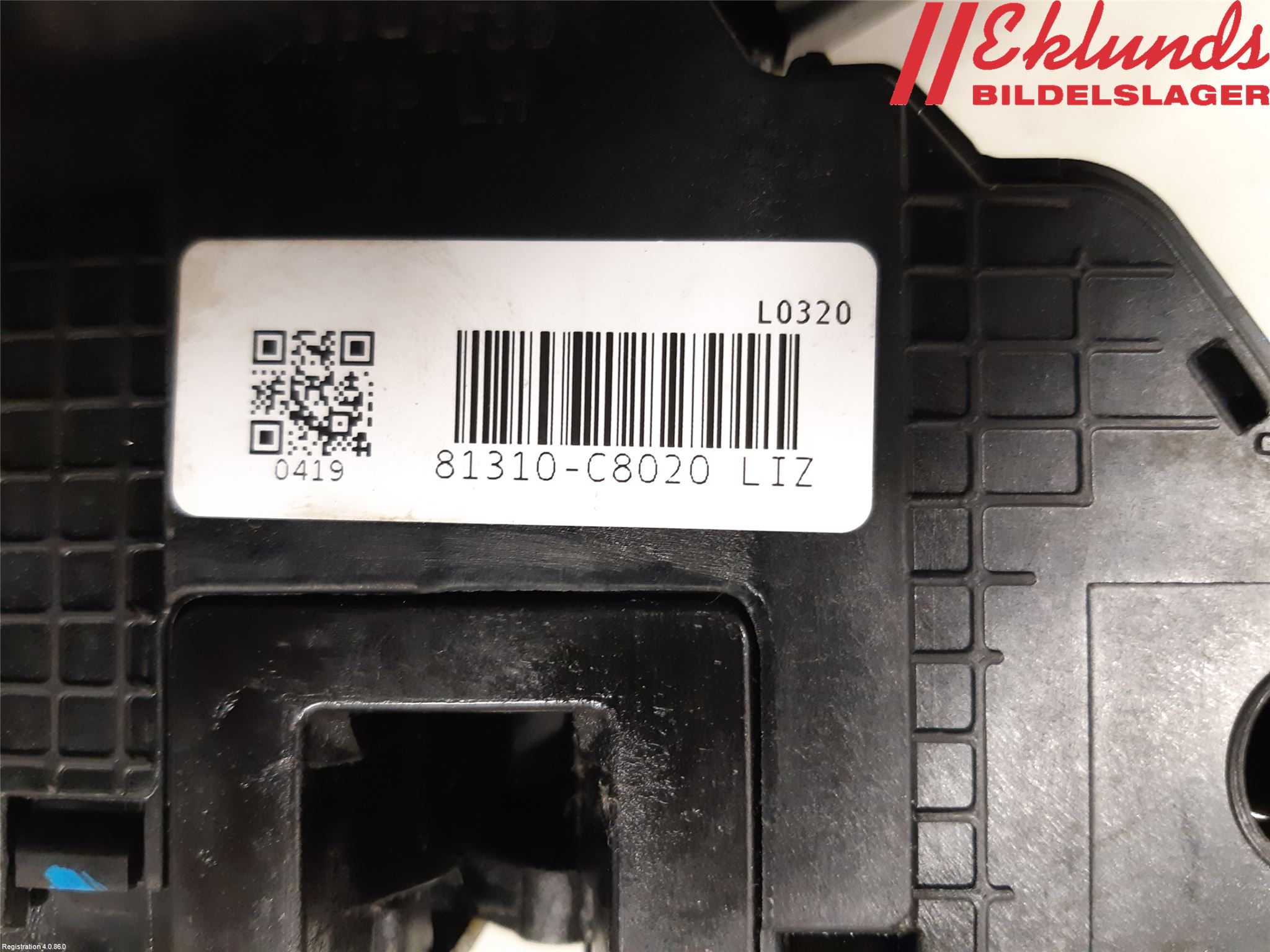 Hyundai i20 GB 15-20 Låskista-Dörrlås