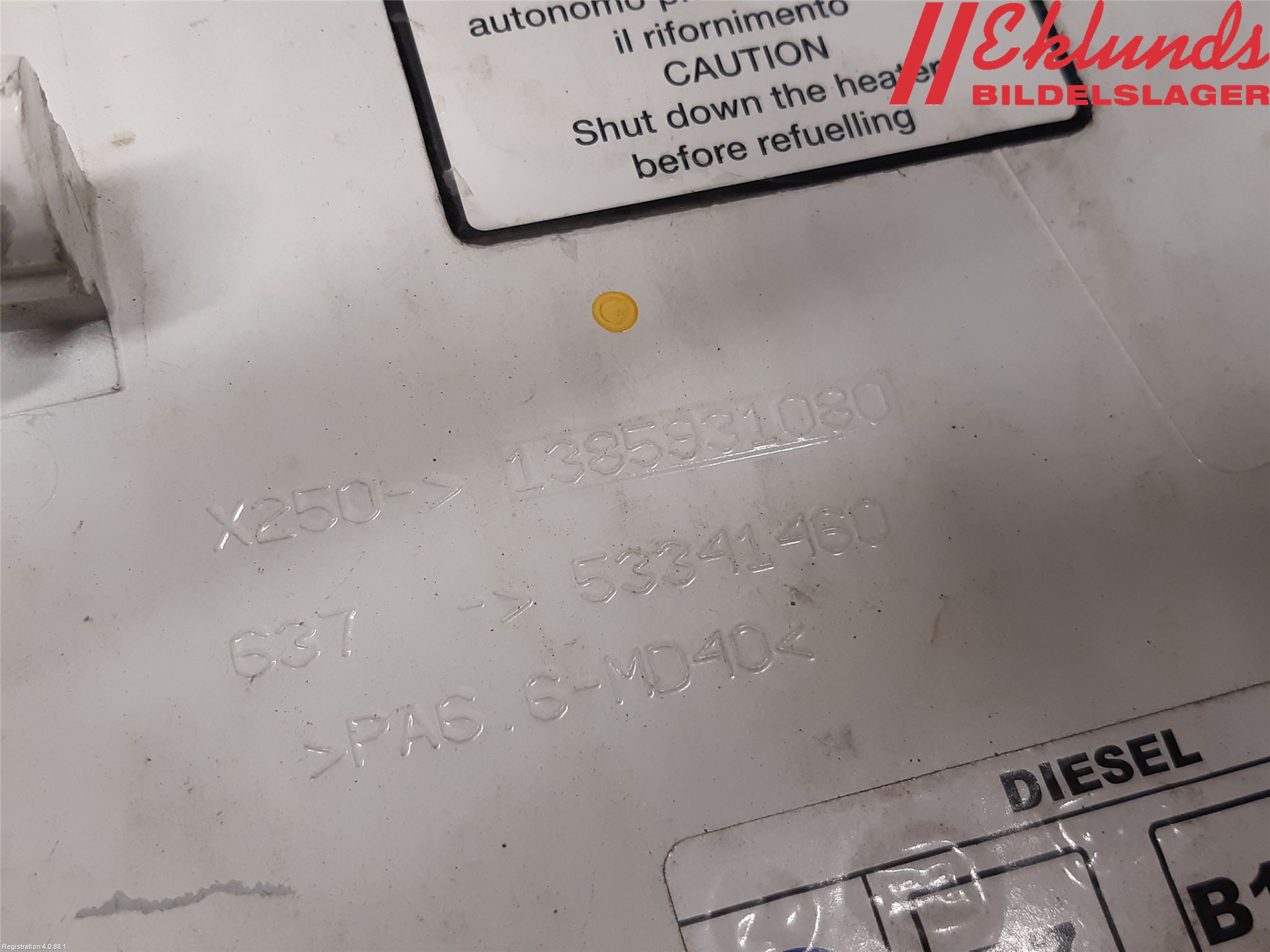 Peugeot BOXER/E-BOXER 15- Tanklucka