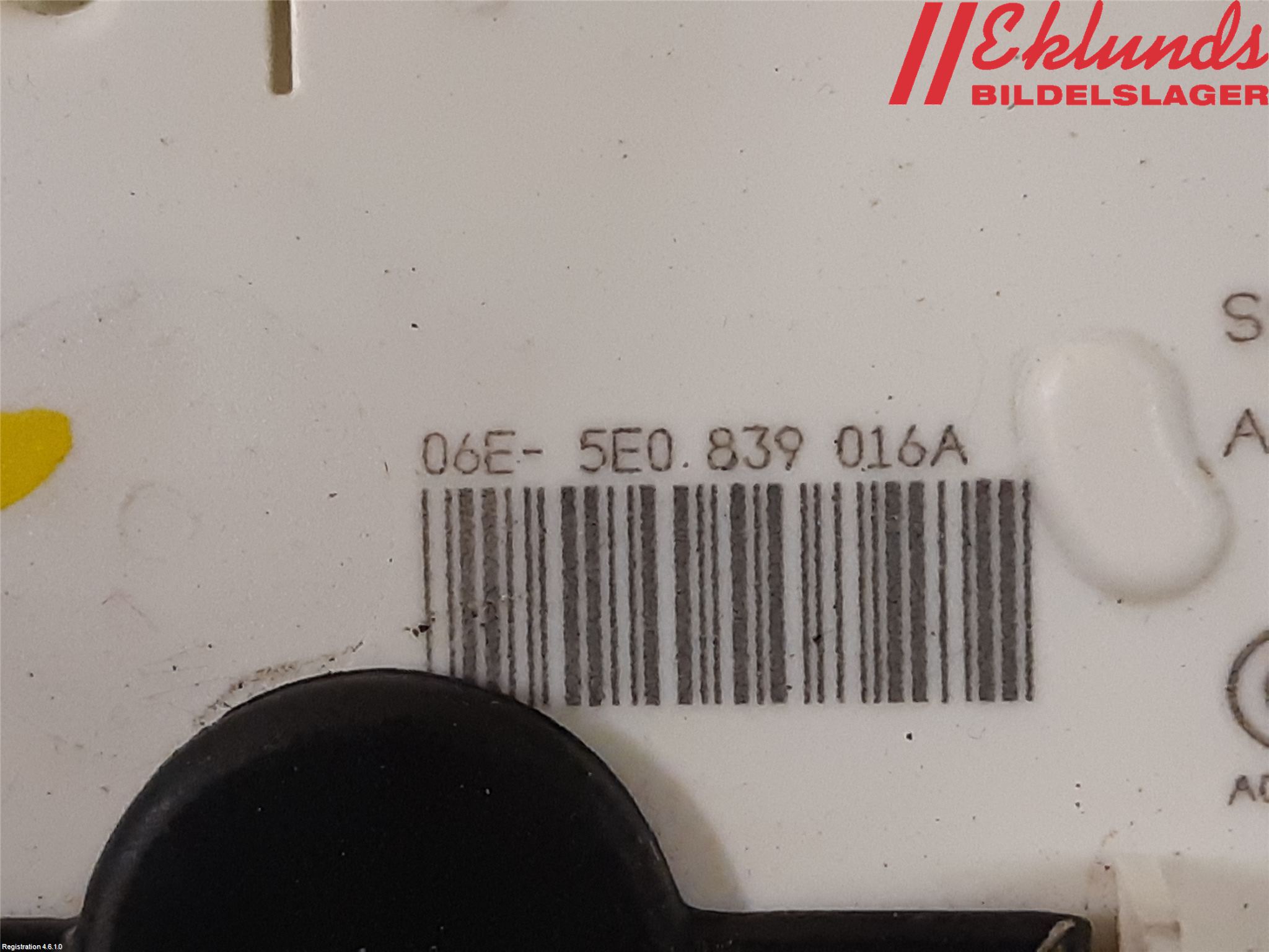 Skoda RAPID Låskista-Dörrlås