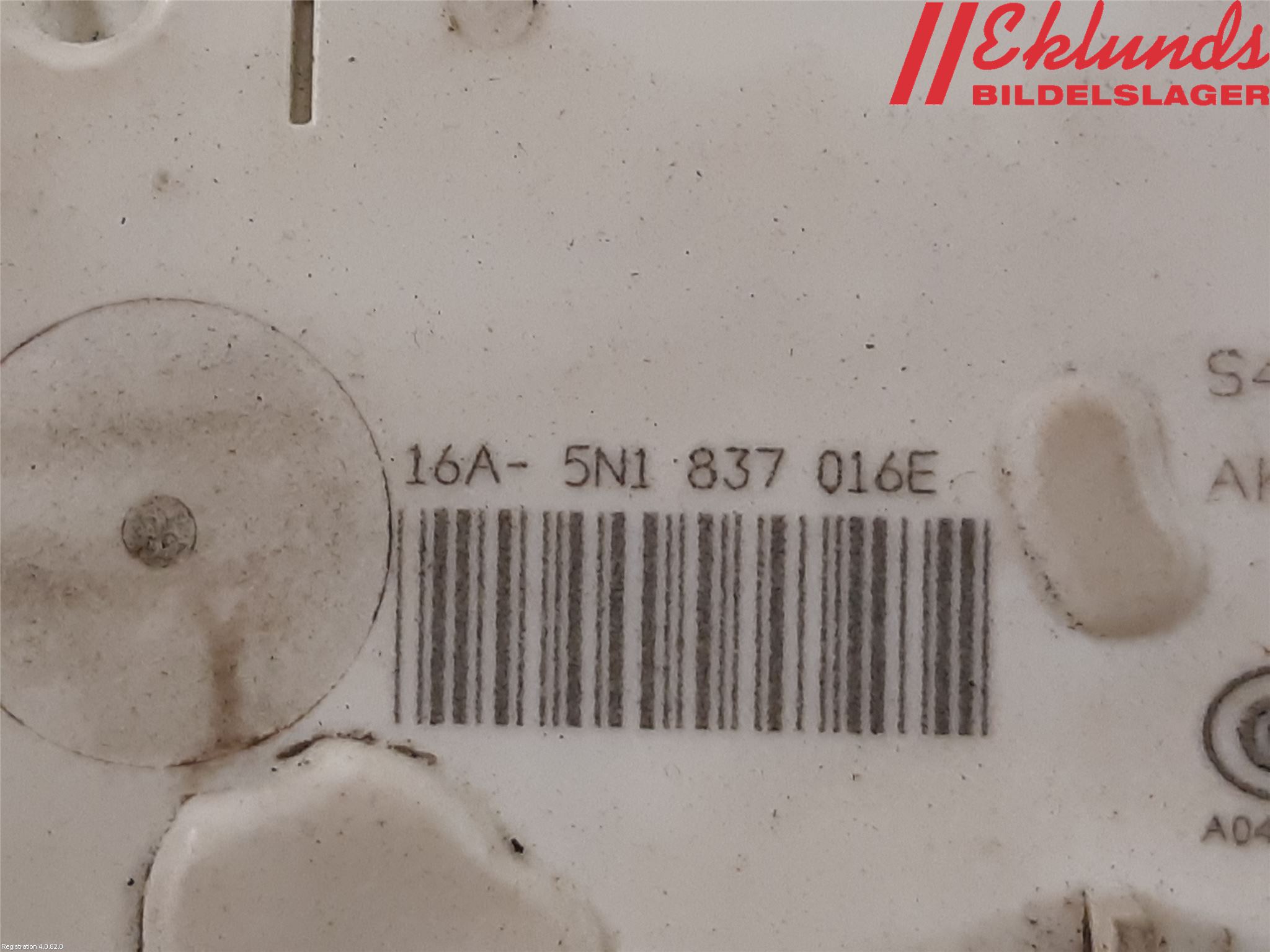 Volkswagen VW PASSAT CC 08-16 Låskista-Dörrlås