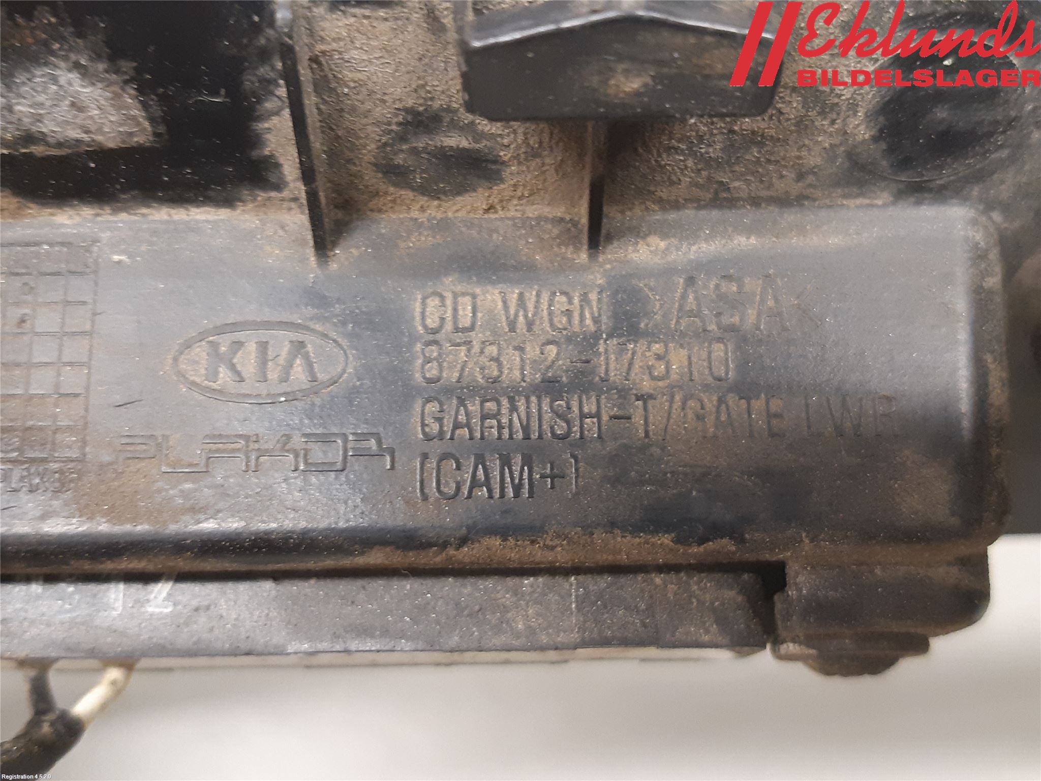 Kia CEED/CEED SW 19- Bakluckehandtag