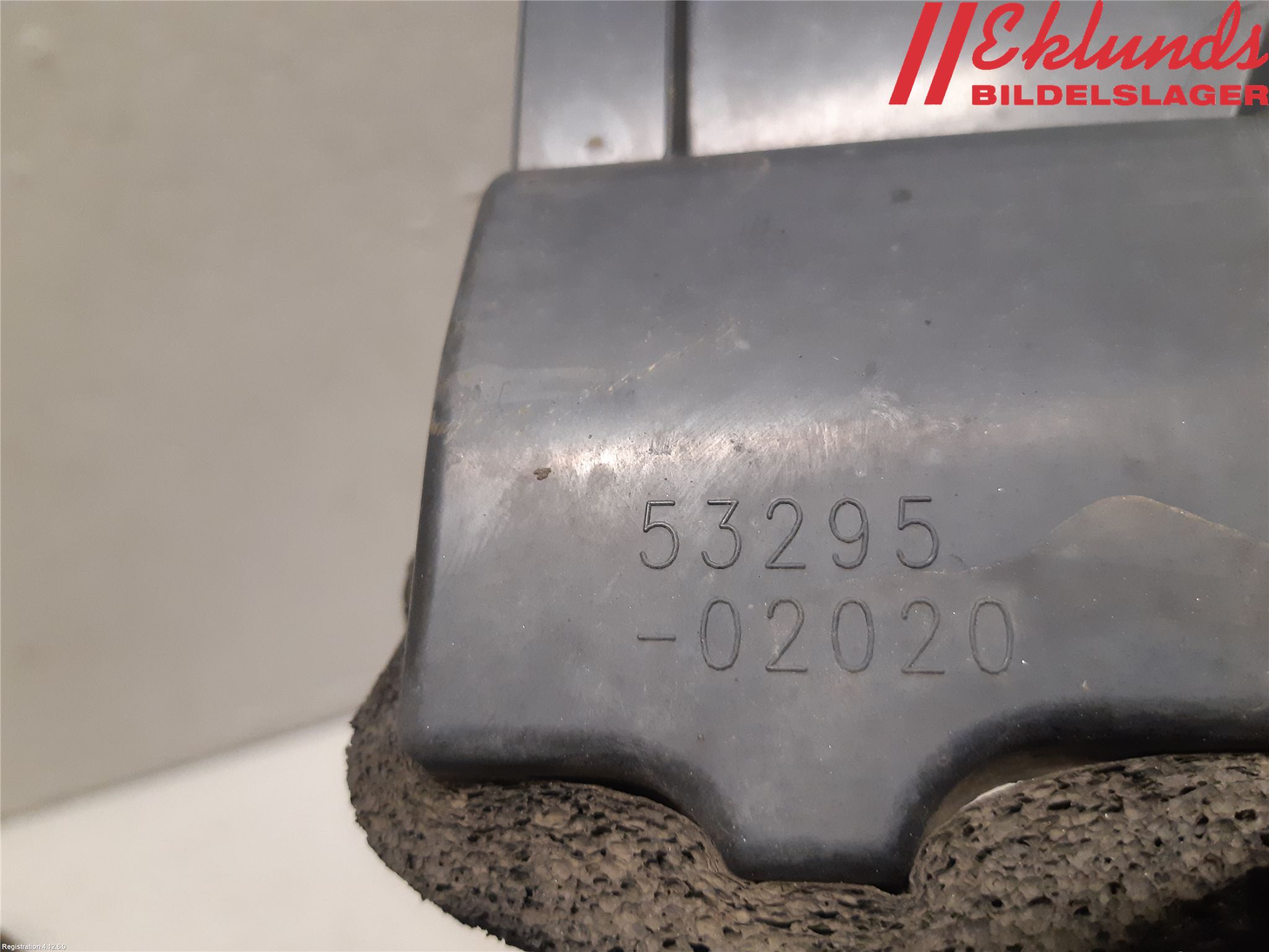 Toyota AURIS 13-19 Deflektor Plåt-Plast Kylning