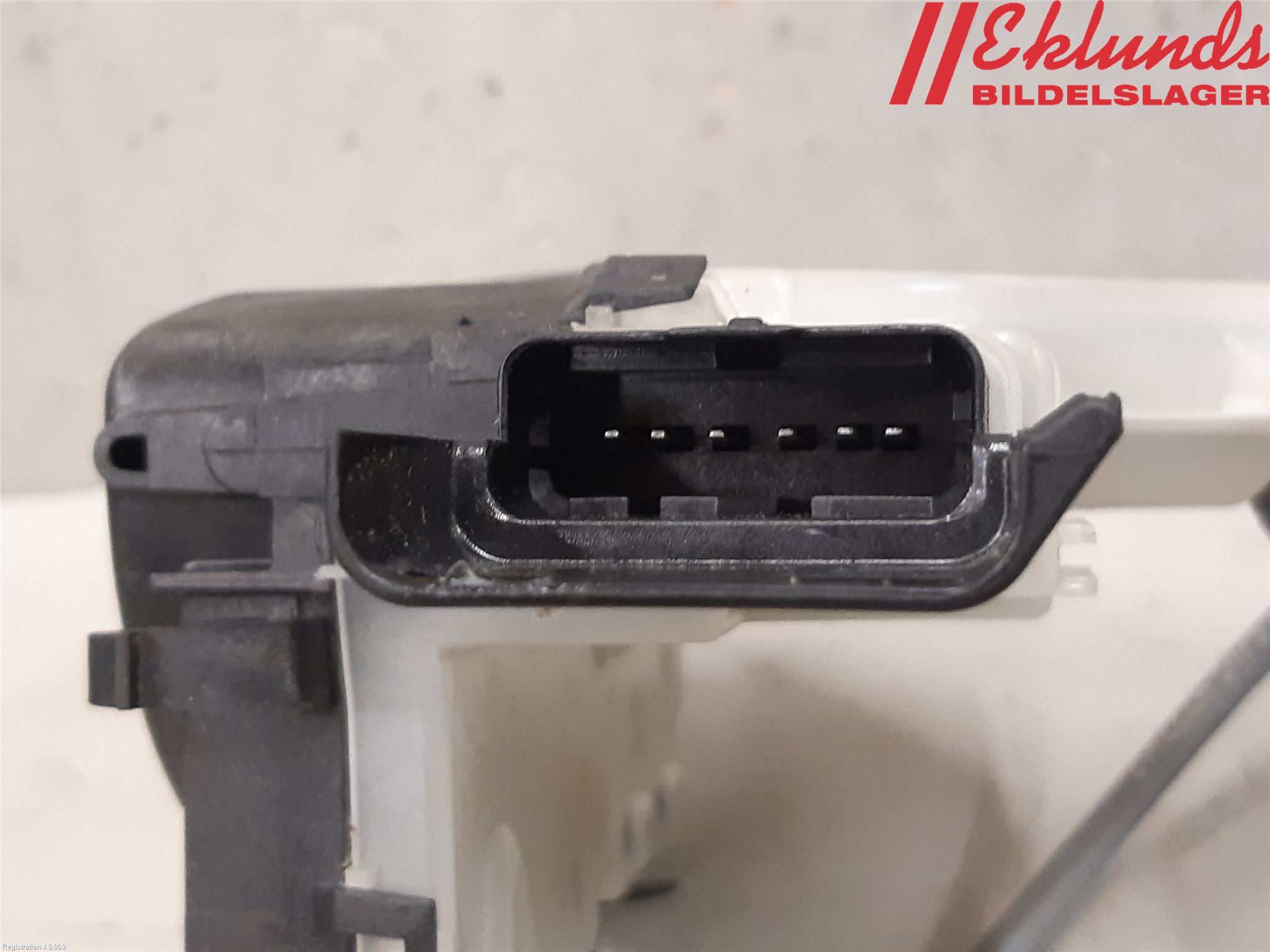 Peugeot 2008/E-2008 20- Låskista-Dörrlås