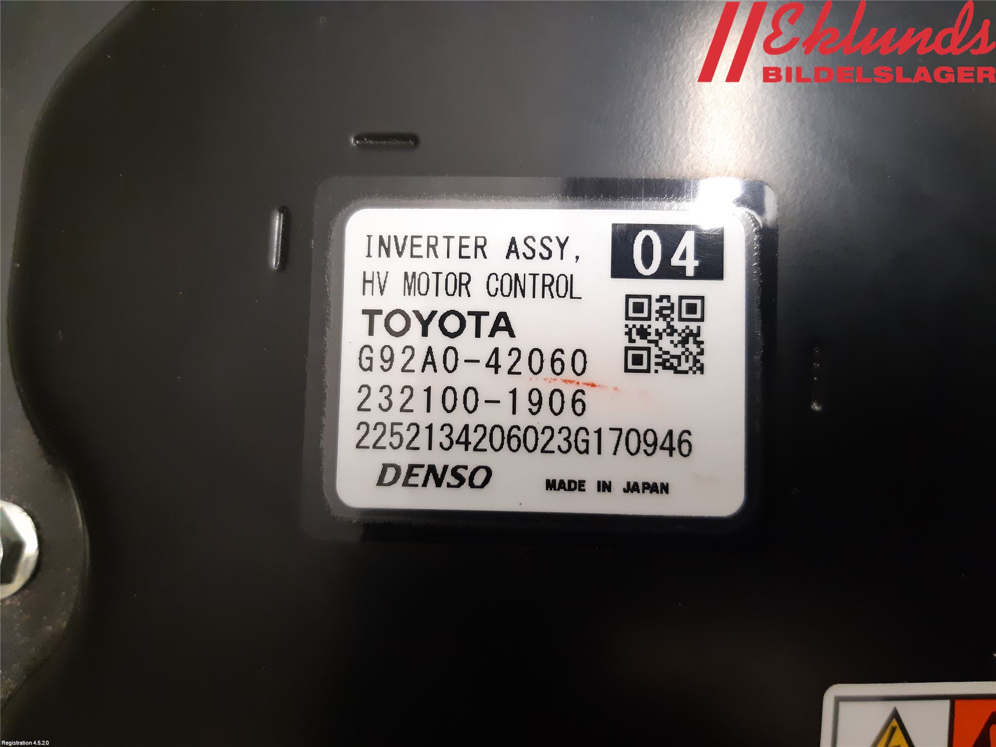 Toyota RAV4 19- Inverter Hybrid