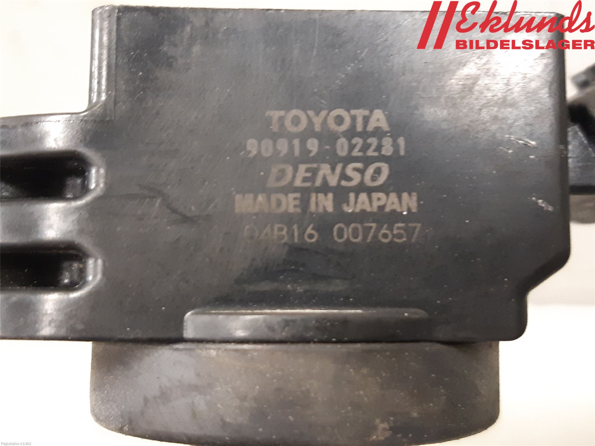 Peugeot 108 15-22 Tändspole