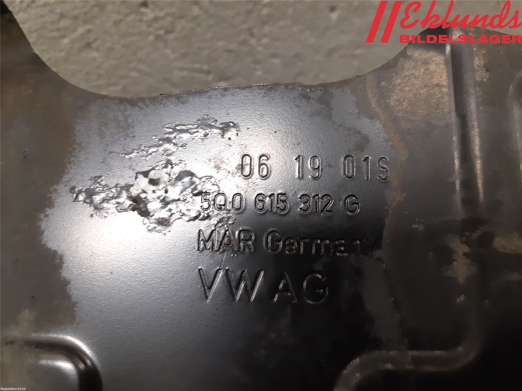 Volkswagen VW GOLF / E-GOLF VII 13-20 Bromssköld Fram