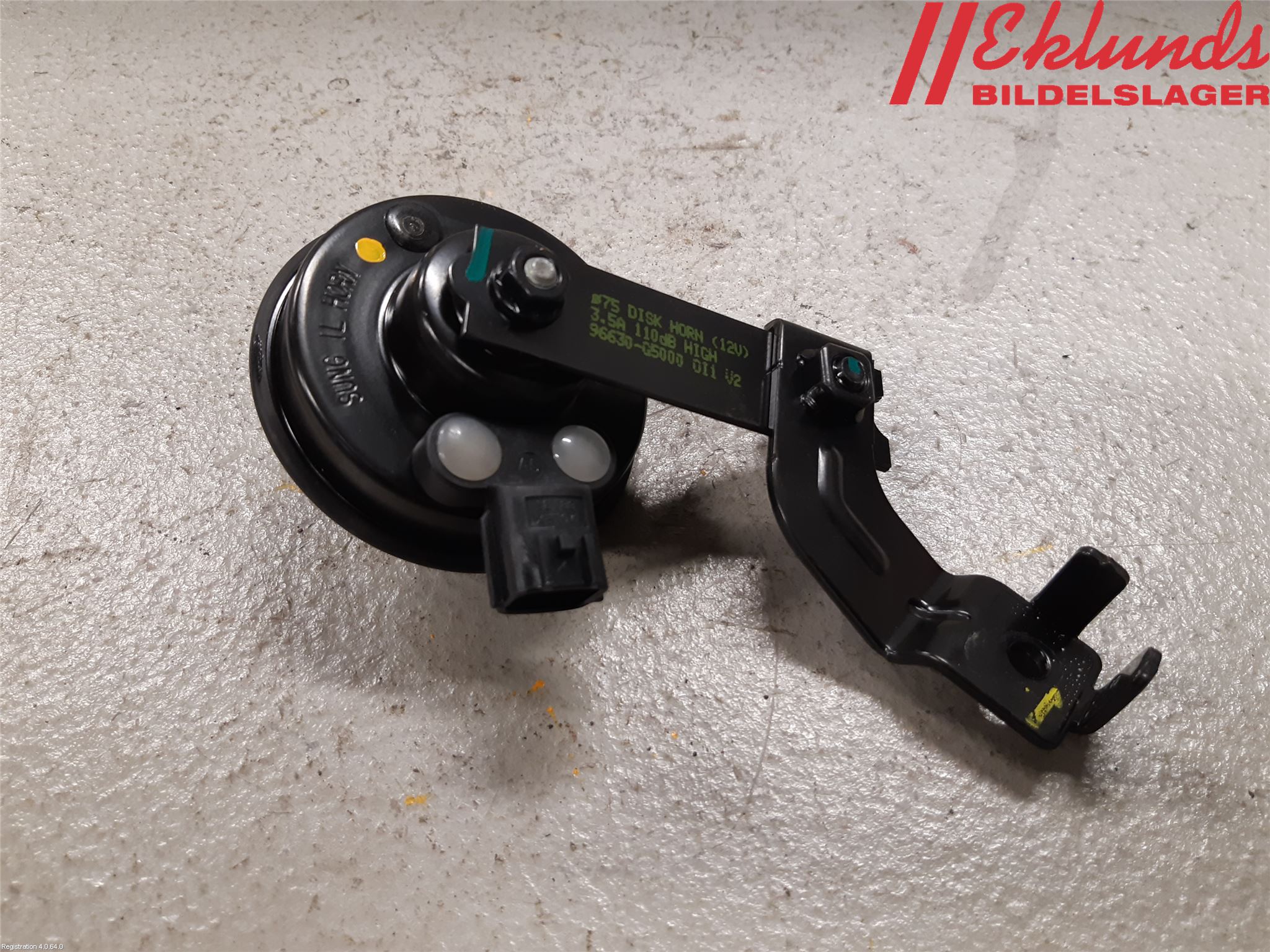 Kia NIRO (DE) 17-22 Signalhorn