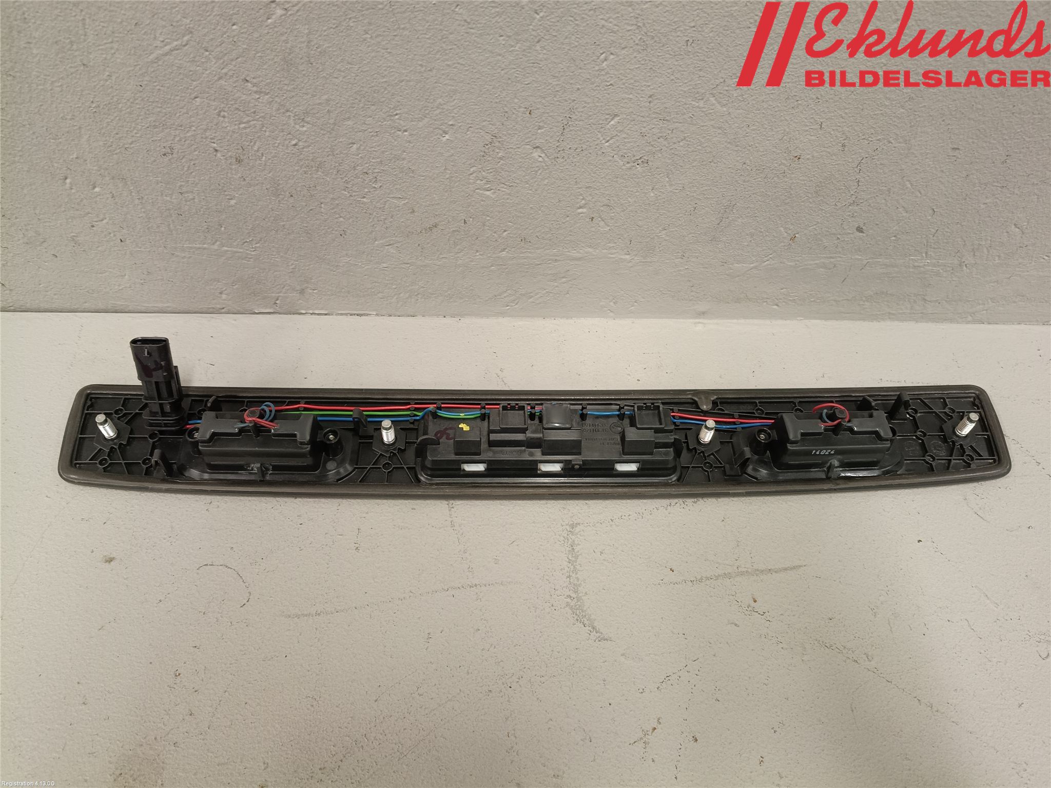 Volvo V70 14-16 Bakluckehandtag