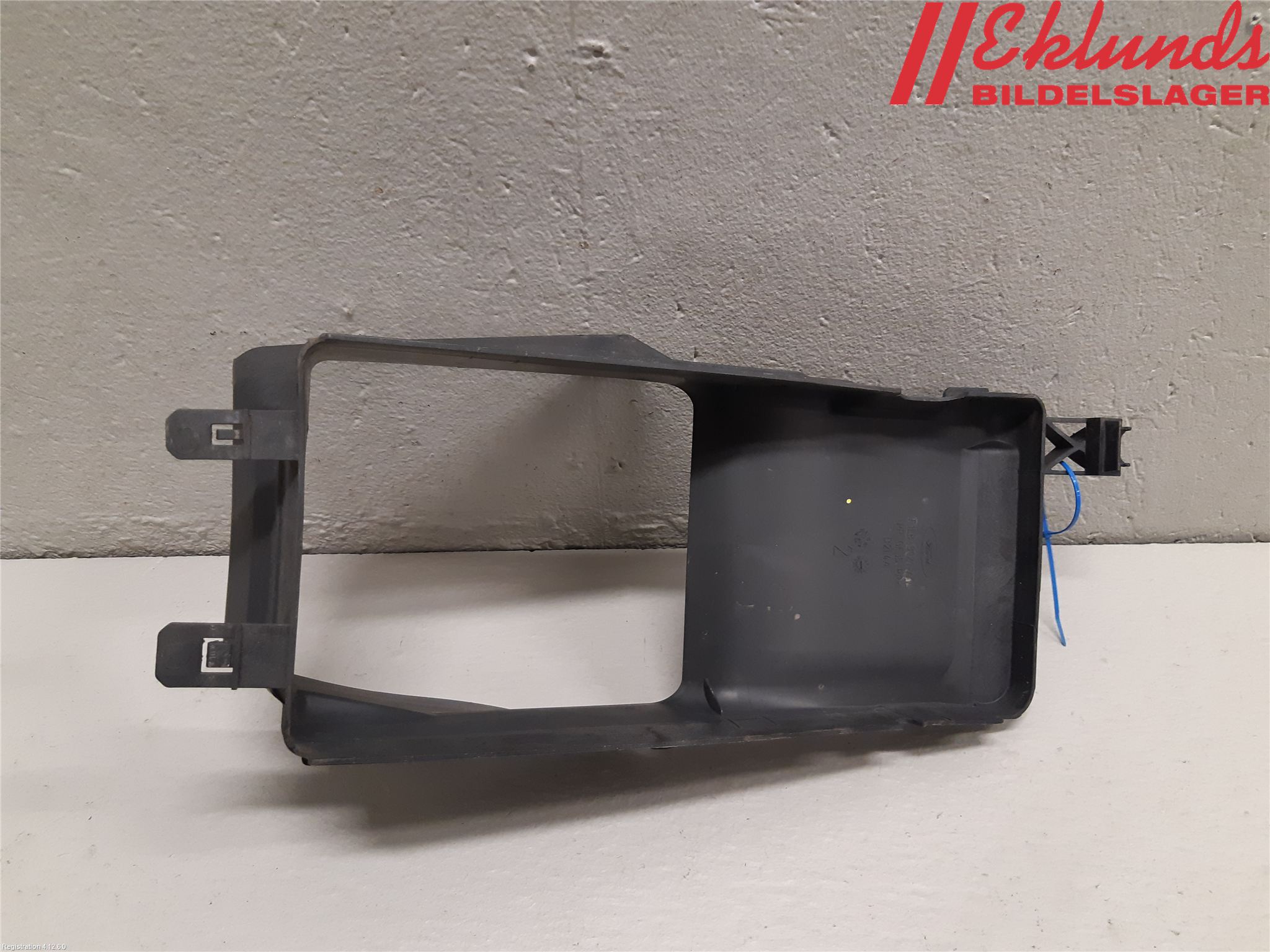 Ford FOCUS 15-18 Deflektor Plåt-Plast Kylning