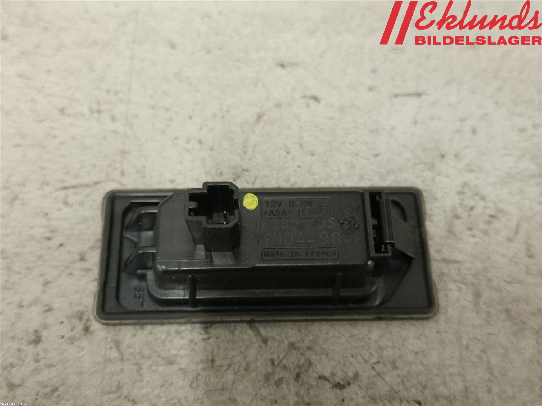 Volkswagen VW PASSAT 20-24 Skylt Belysning