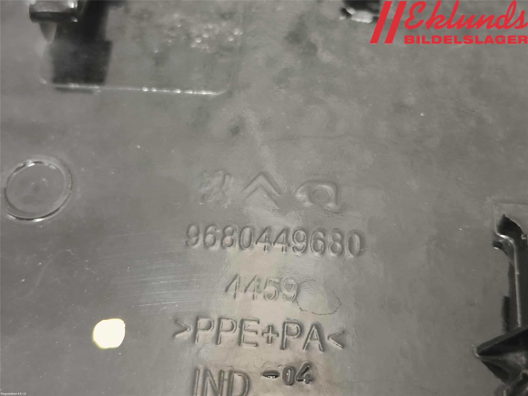 Citroen BERLINGO 08-18 Tanklucka