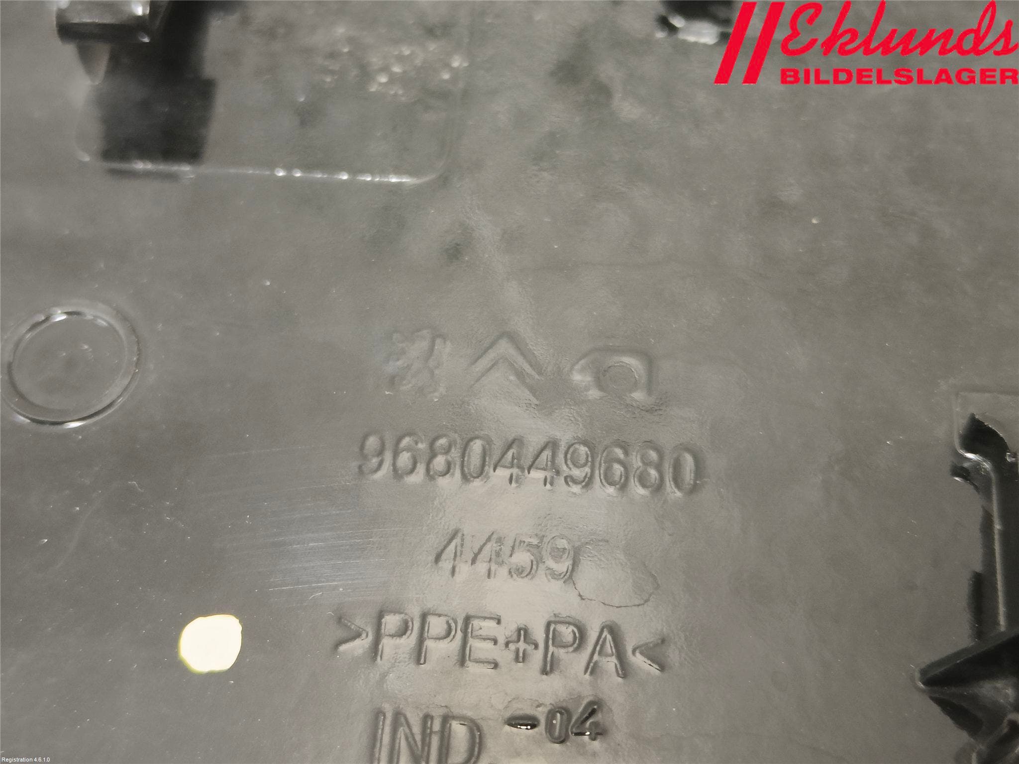 Citroen BERLINGO 08-18 Tanklucka