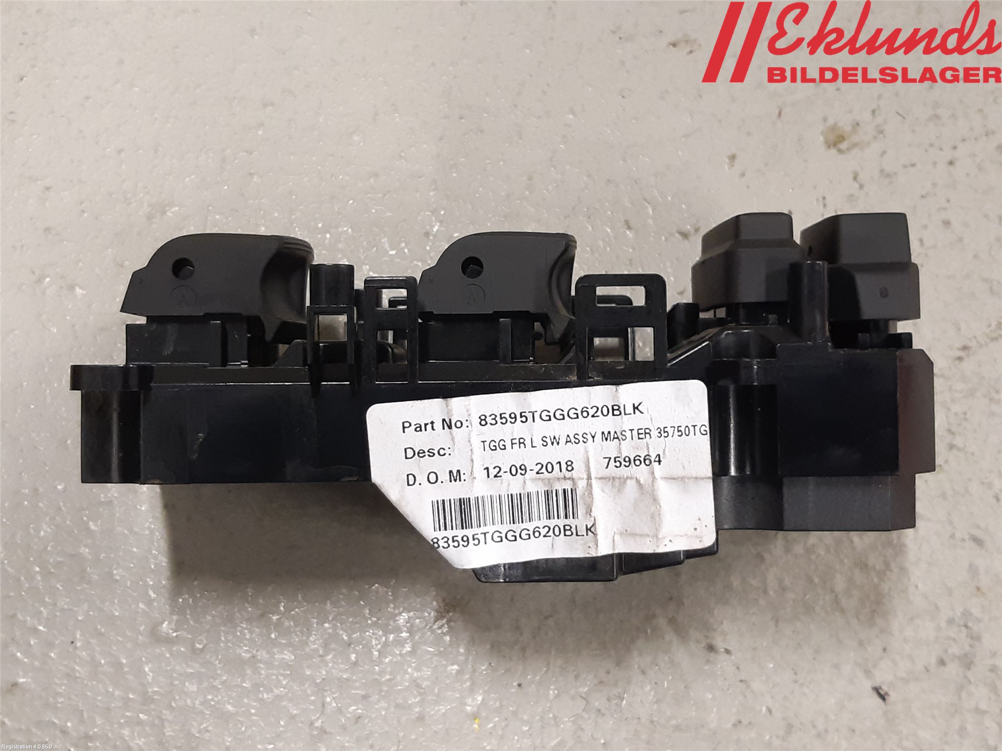 Honda CIVIC 17-22 Strömställare Elhiss
