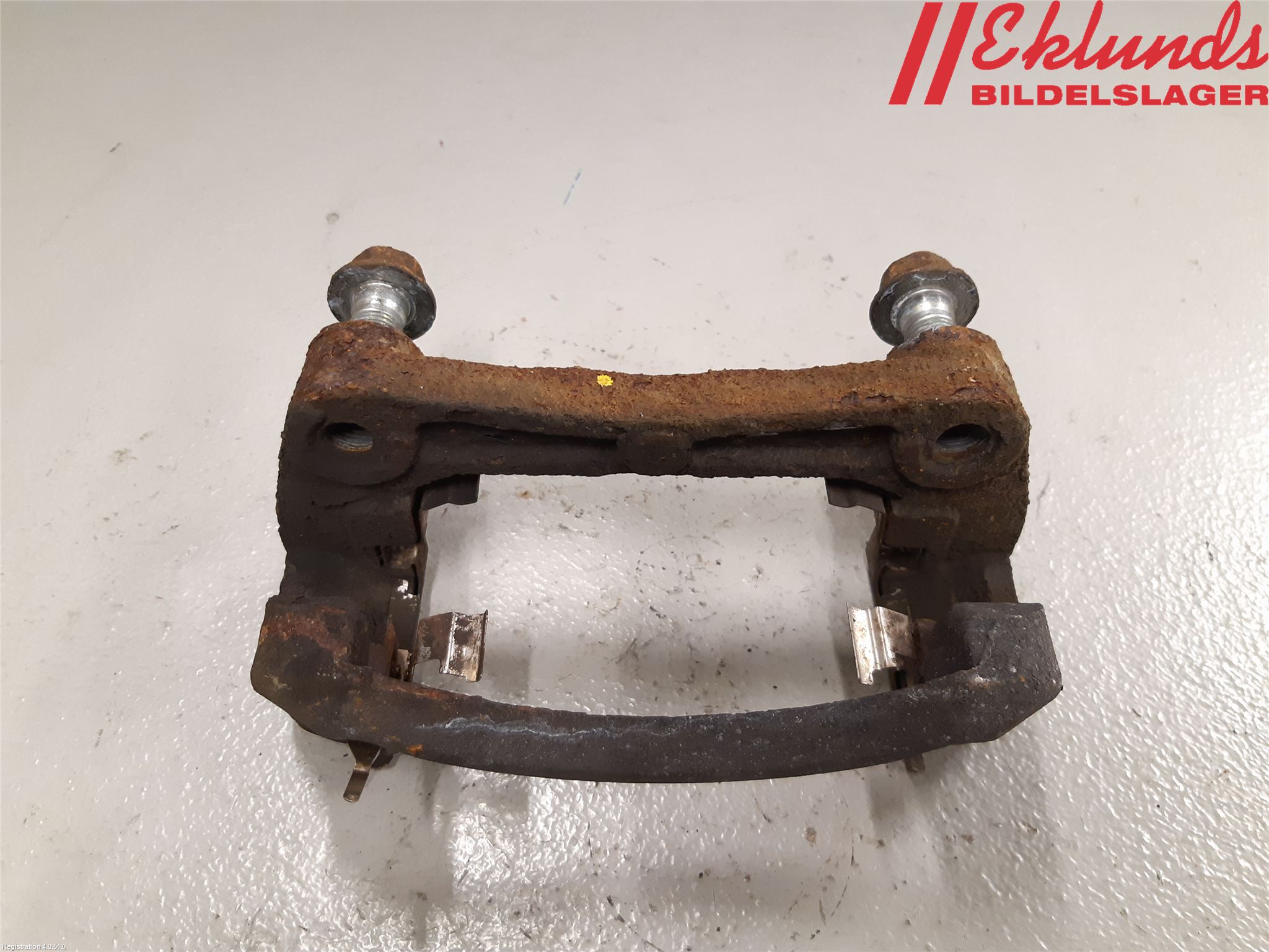 Nissan JUKE 10-14 Bromsokshållare