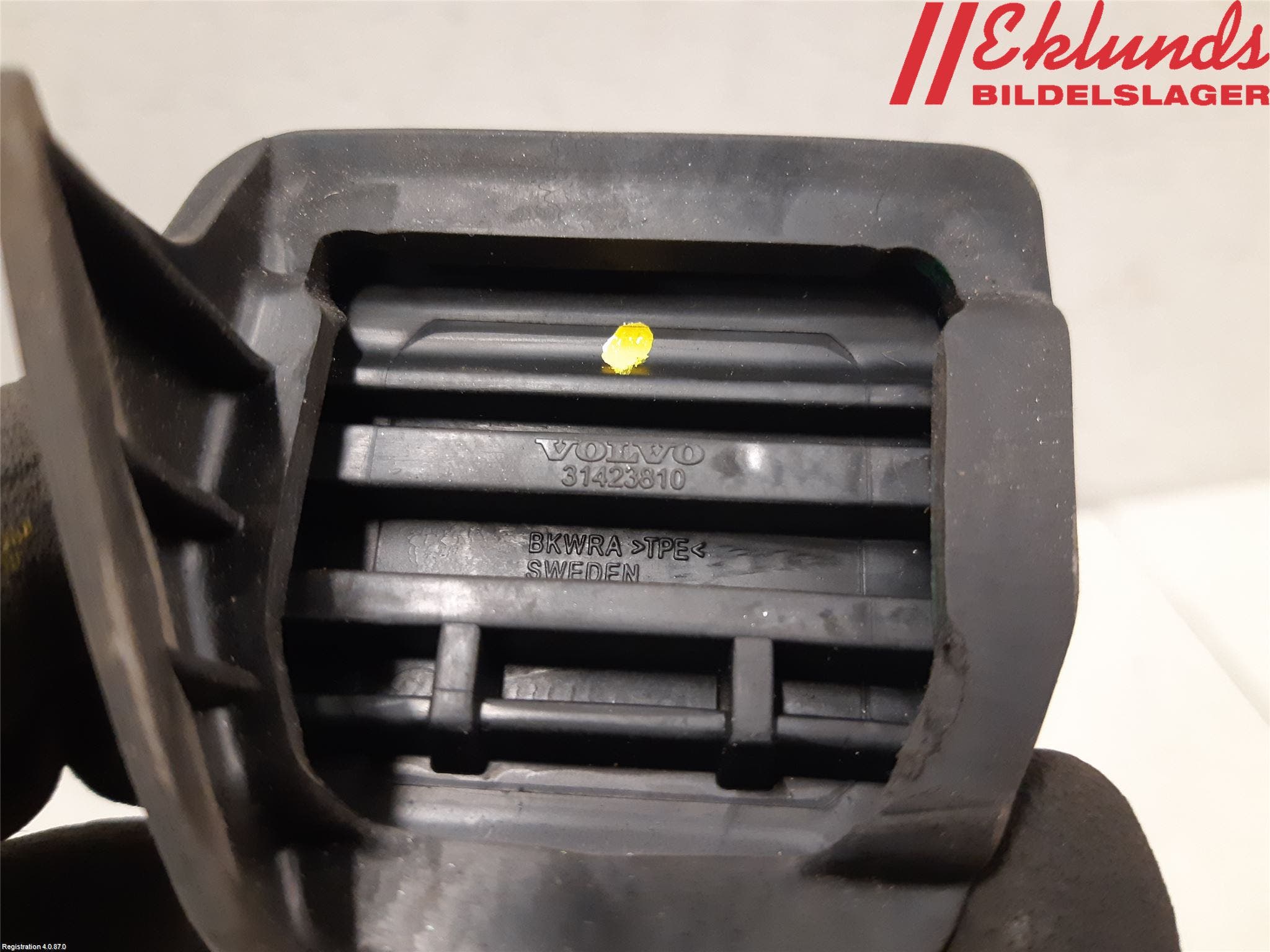 Volvo XC60 18- Broms Övrigt