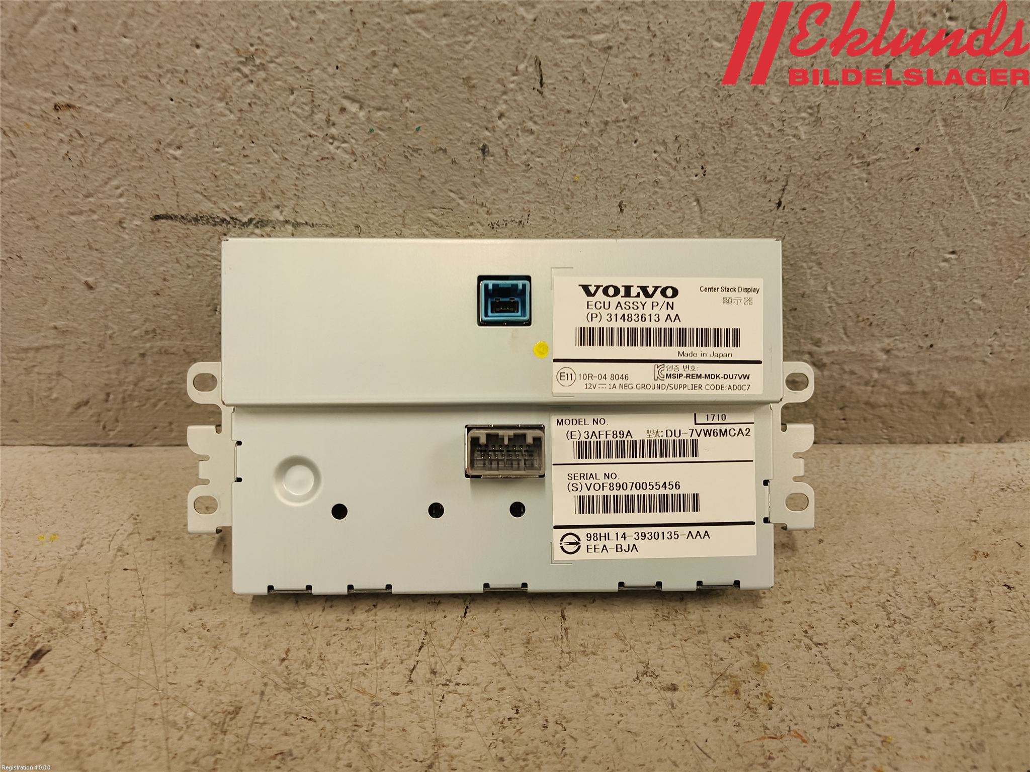 Volvo V40 12-19 Bildskärm