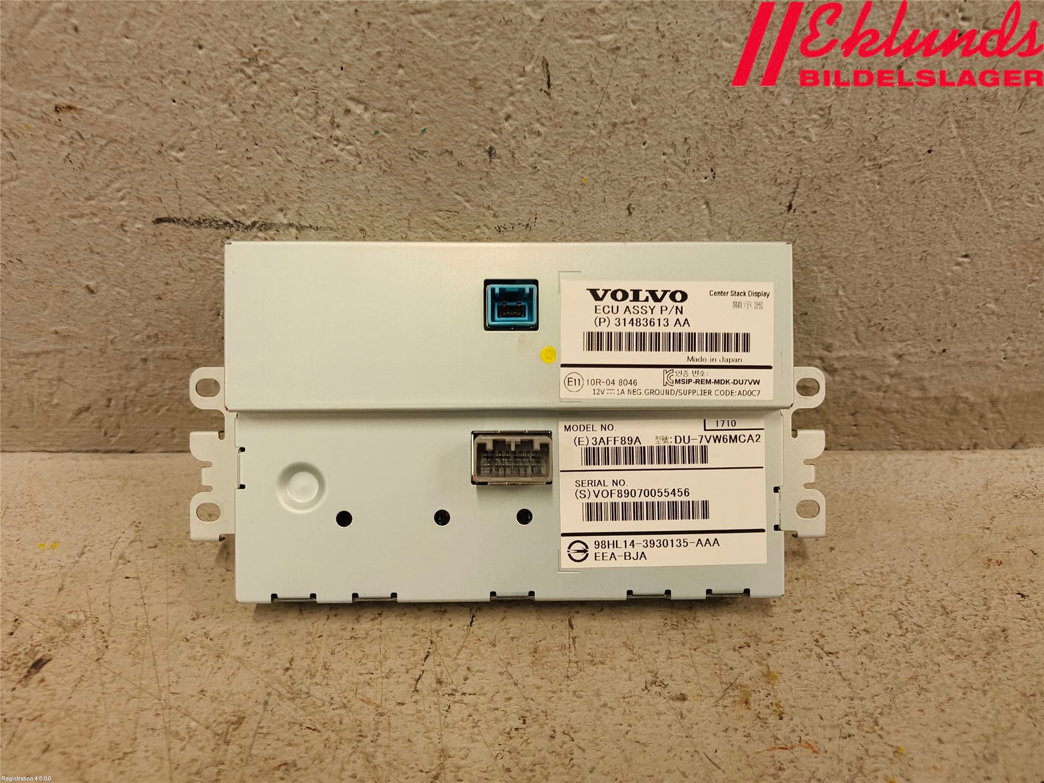 Volvo V40 12-19 Bildskärm