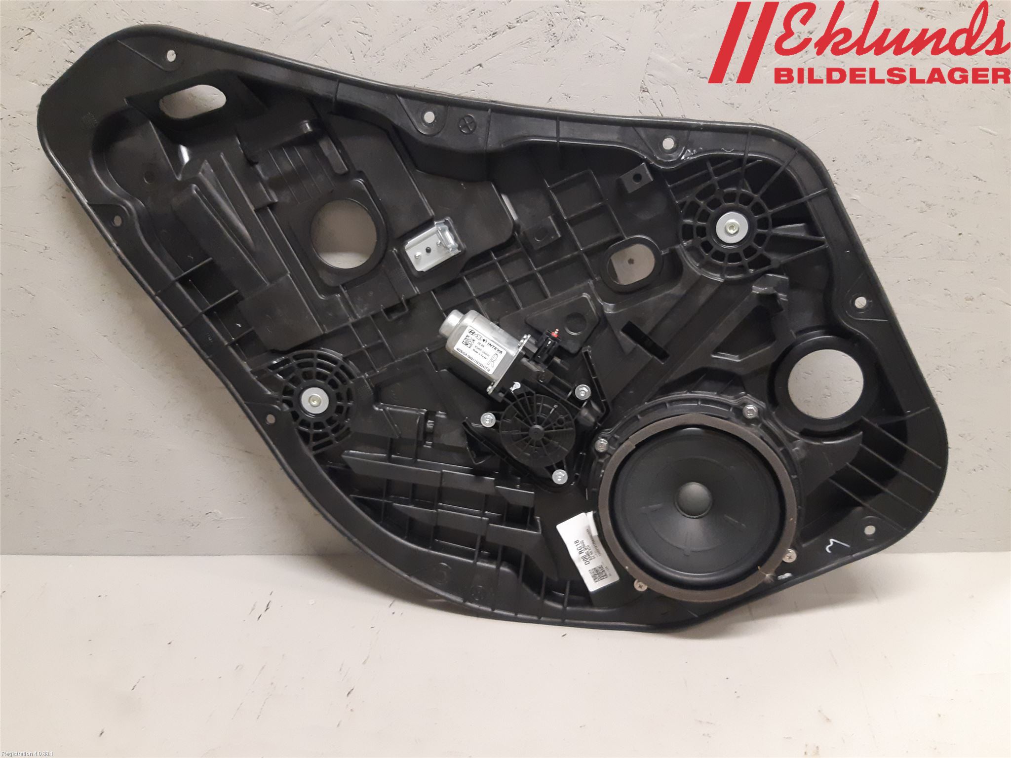 Kia NIRO (DE) 17-22 Fönsterhiss El Kompl