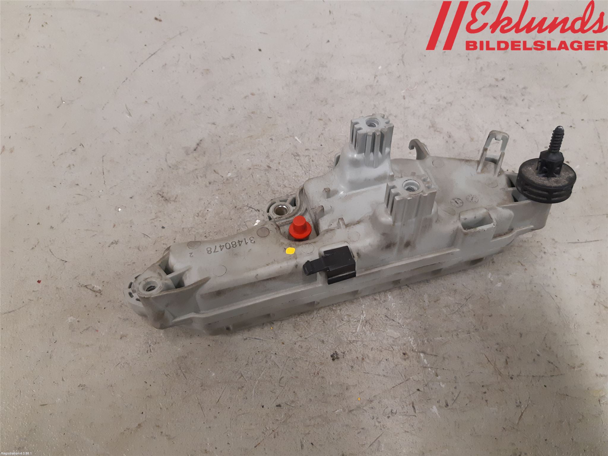 Volvo S60 14-18 Vacuumtank