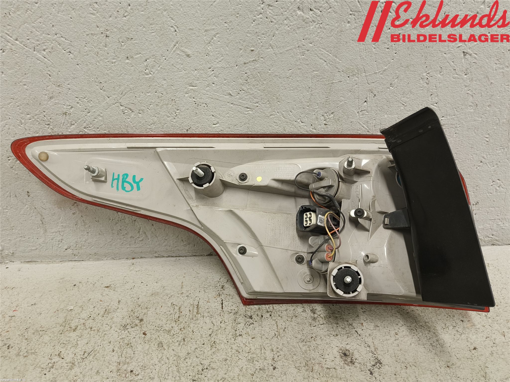 Ford FOCUS 15-18 Bakljus Höger