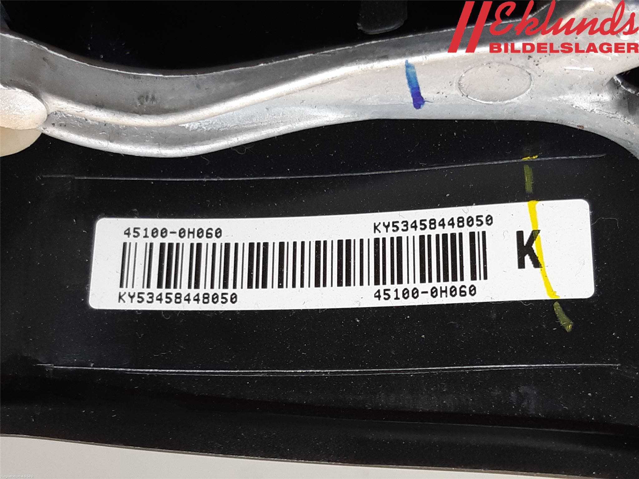 Peugeot 108 15-22 Ratt