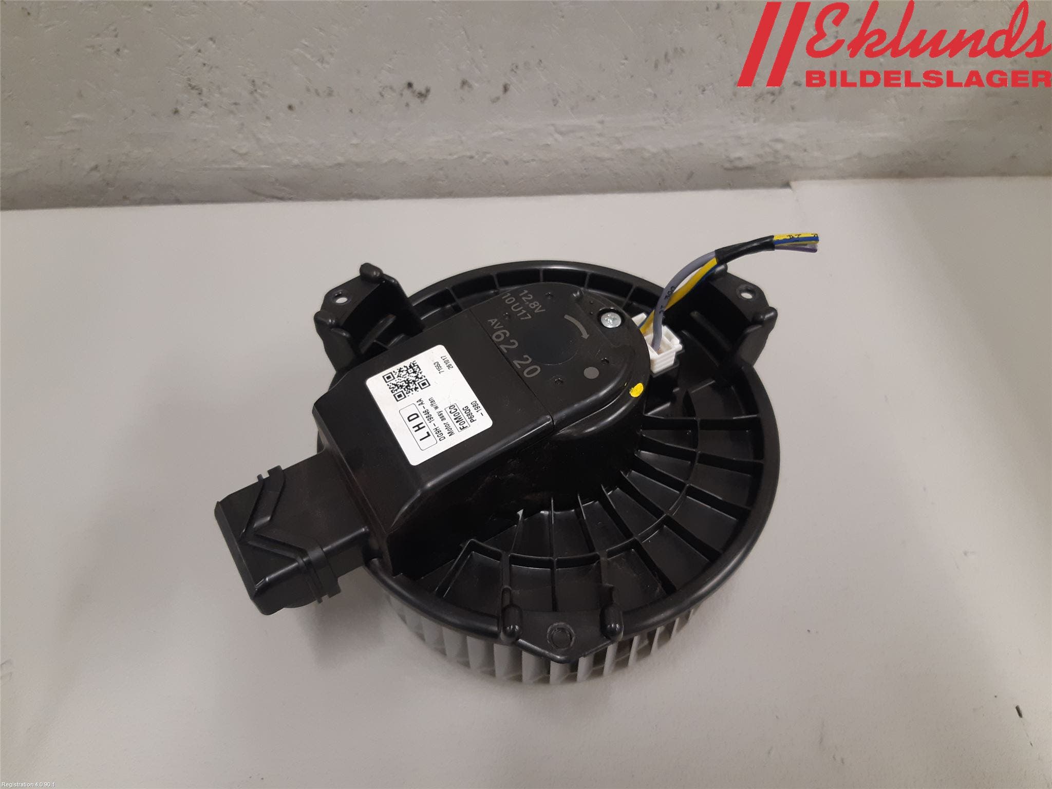 Ford MONDEO 15-22 Värmefläkt